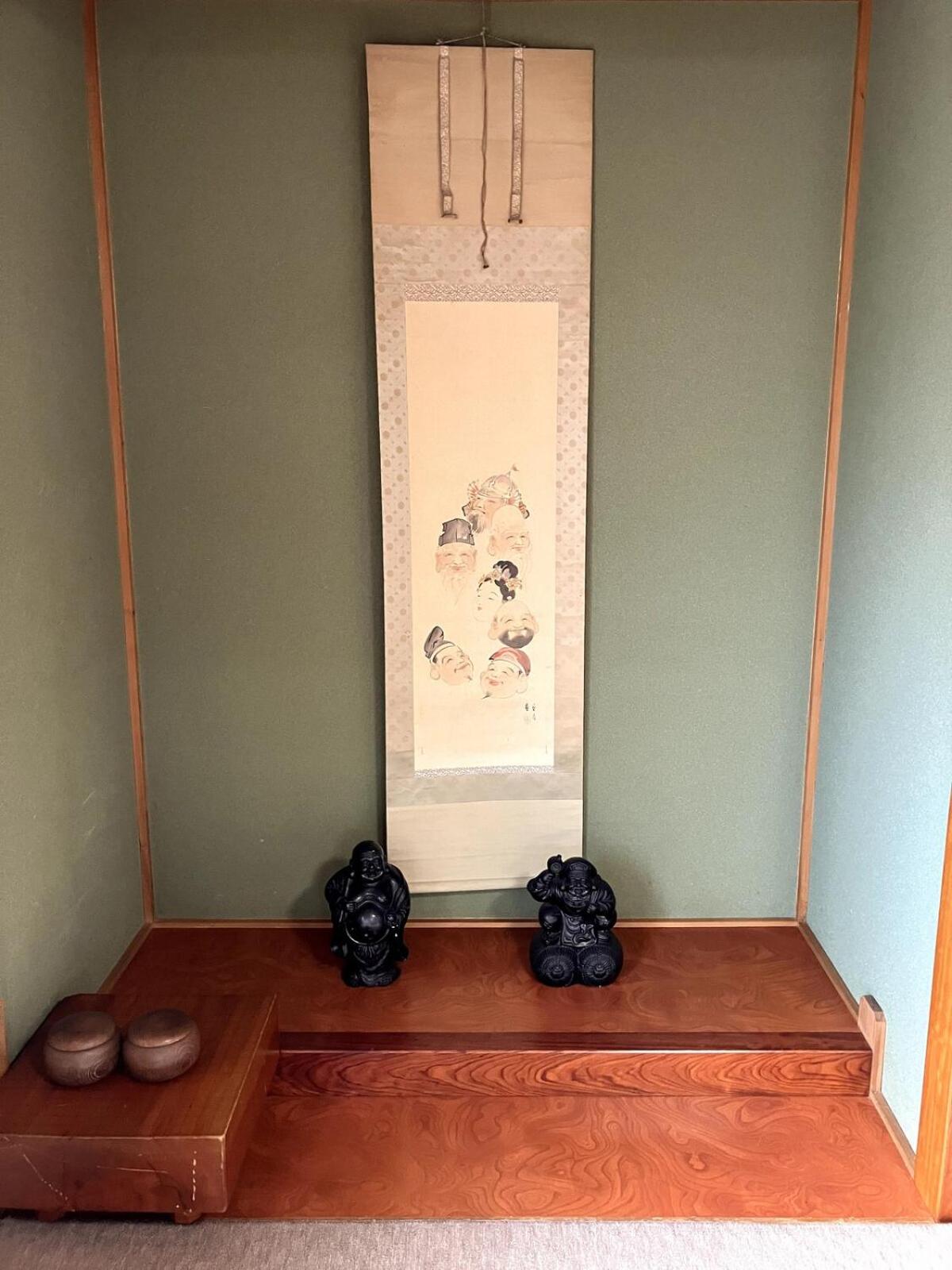 KeNJIRO HOUSE