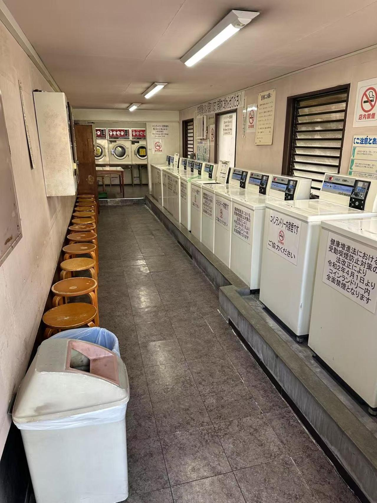 50 平方 - 新宿 1 站地 - 新大久保站 4 Min - 歌舞伎町 4 Min - Sakura 404