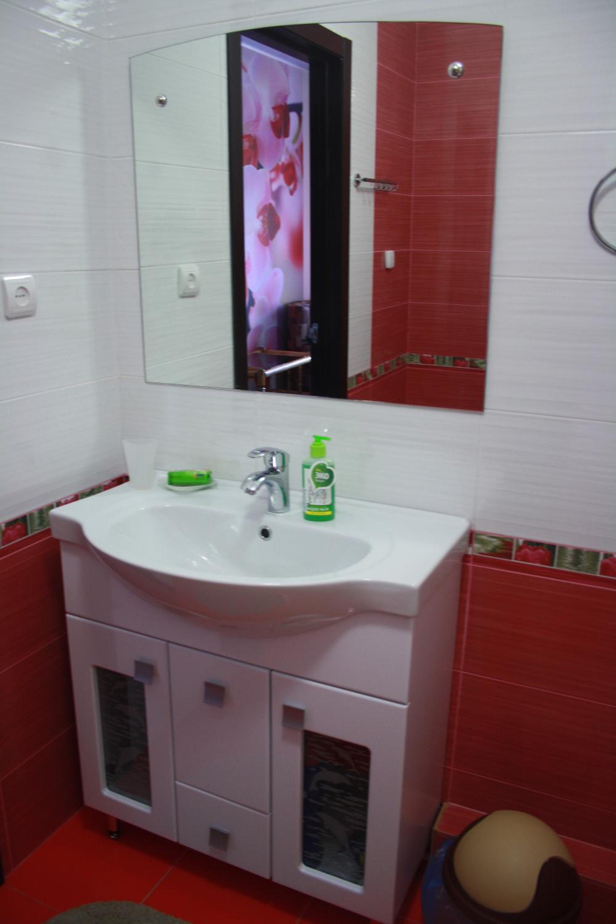 Apartments Galactika