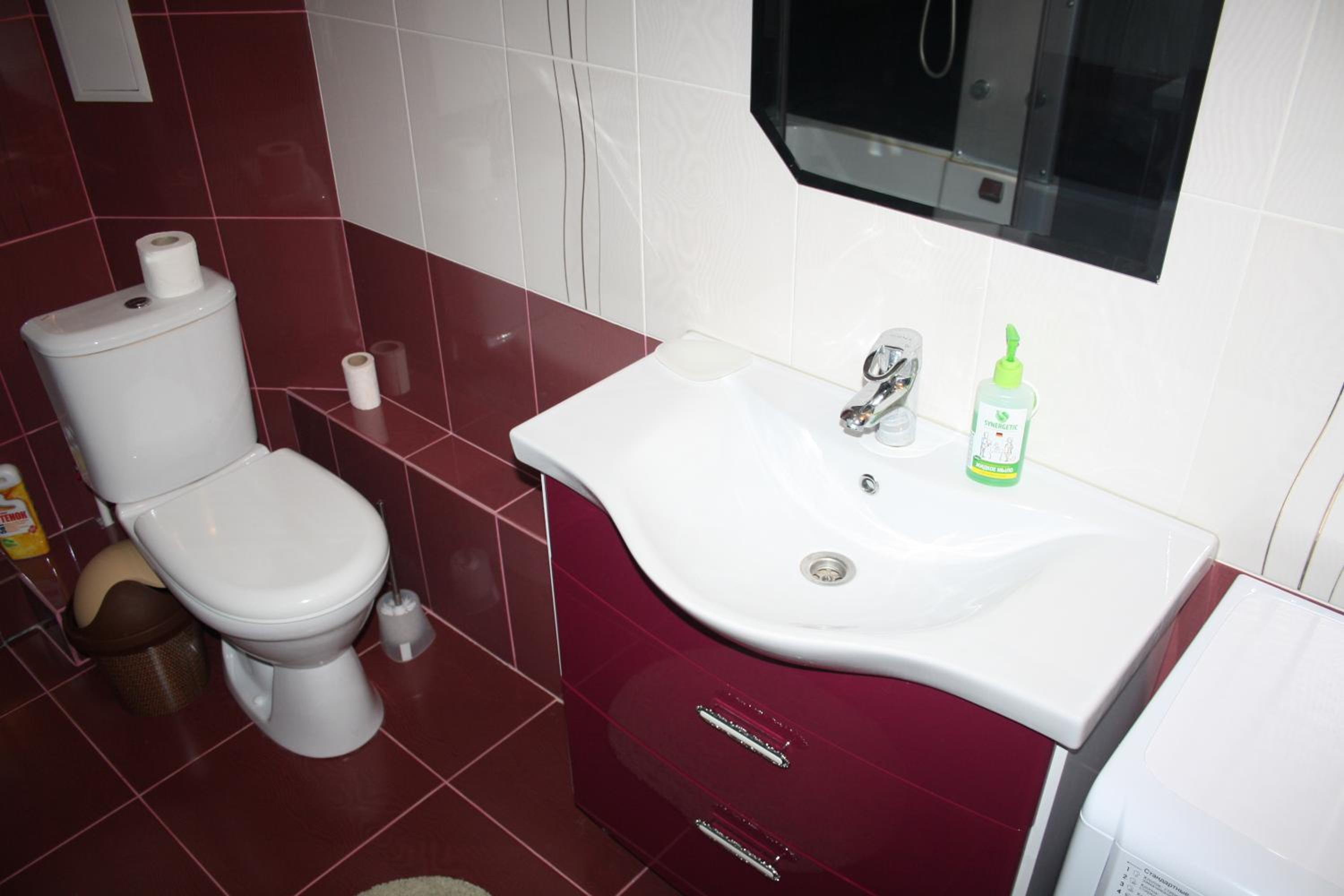 Apartments Galactika