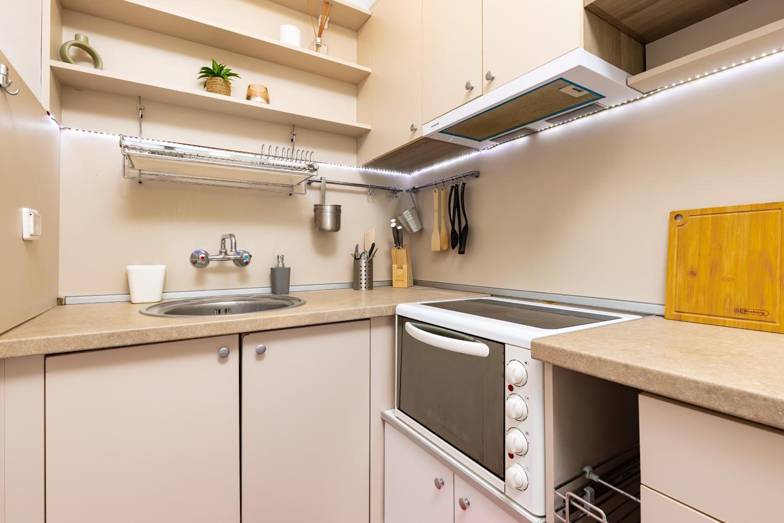 Azuuro - 1BD near the city center by Flat Manager