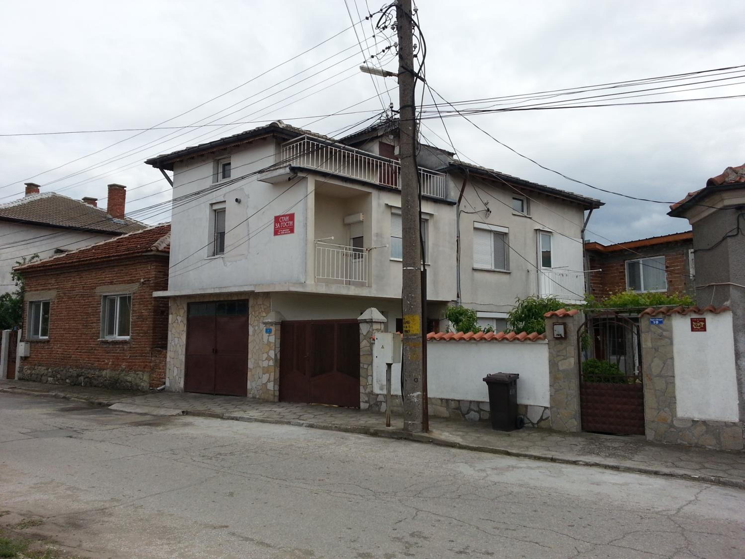 Guest House "Dimova" view 2