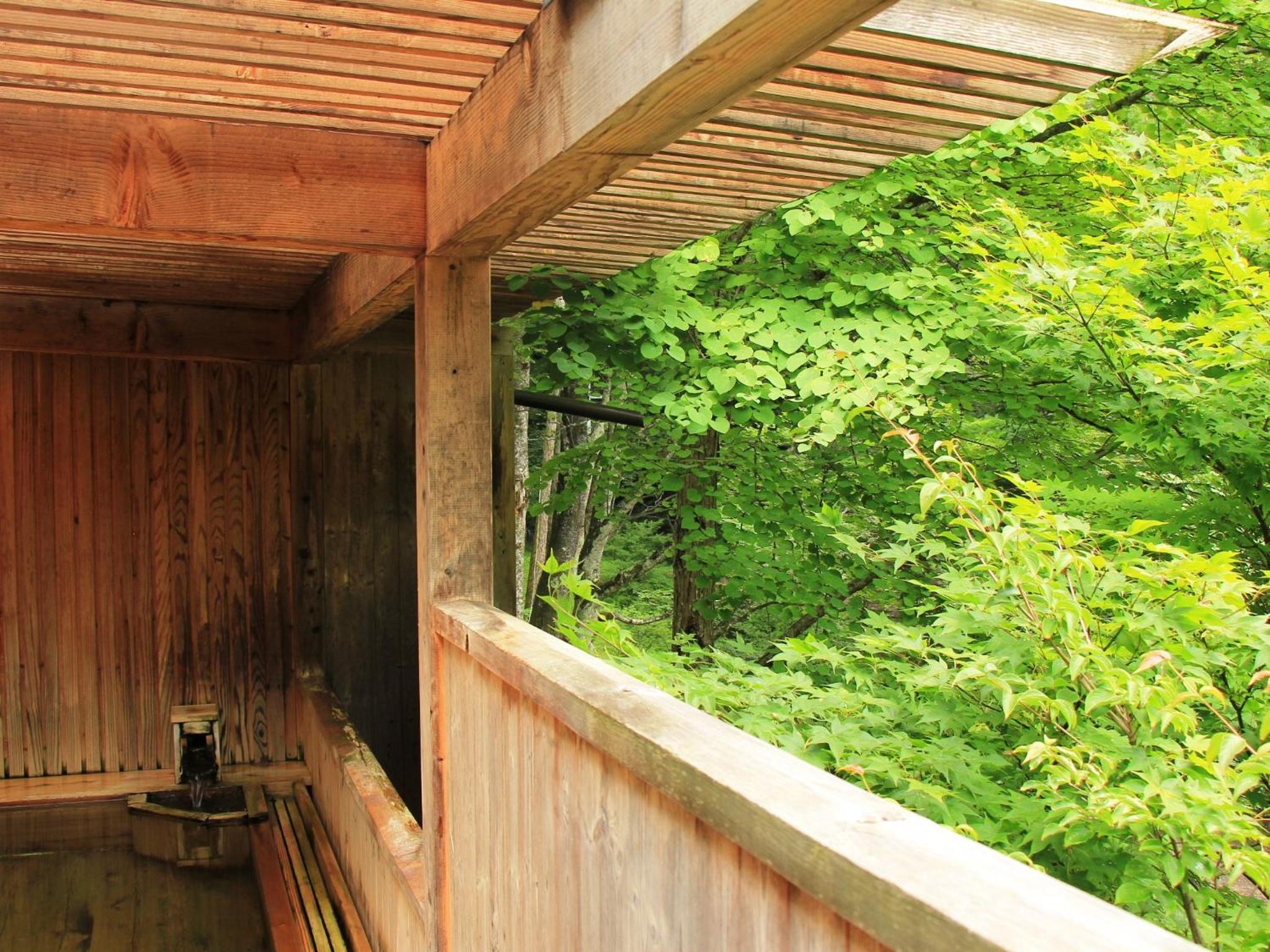 Kose Onsen