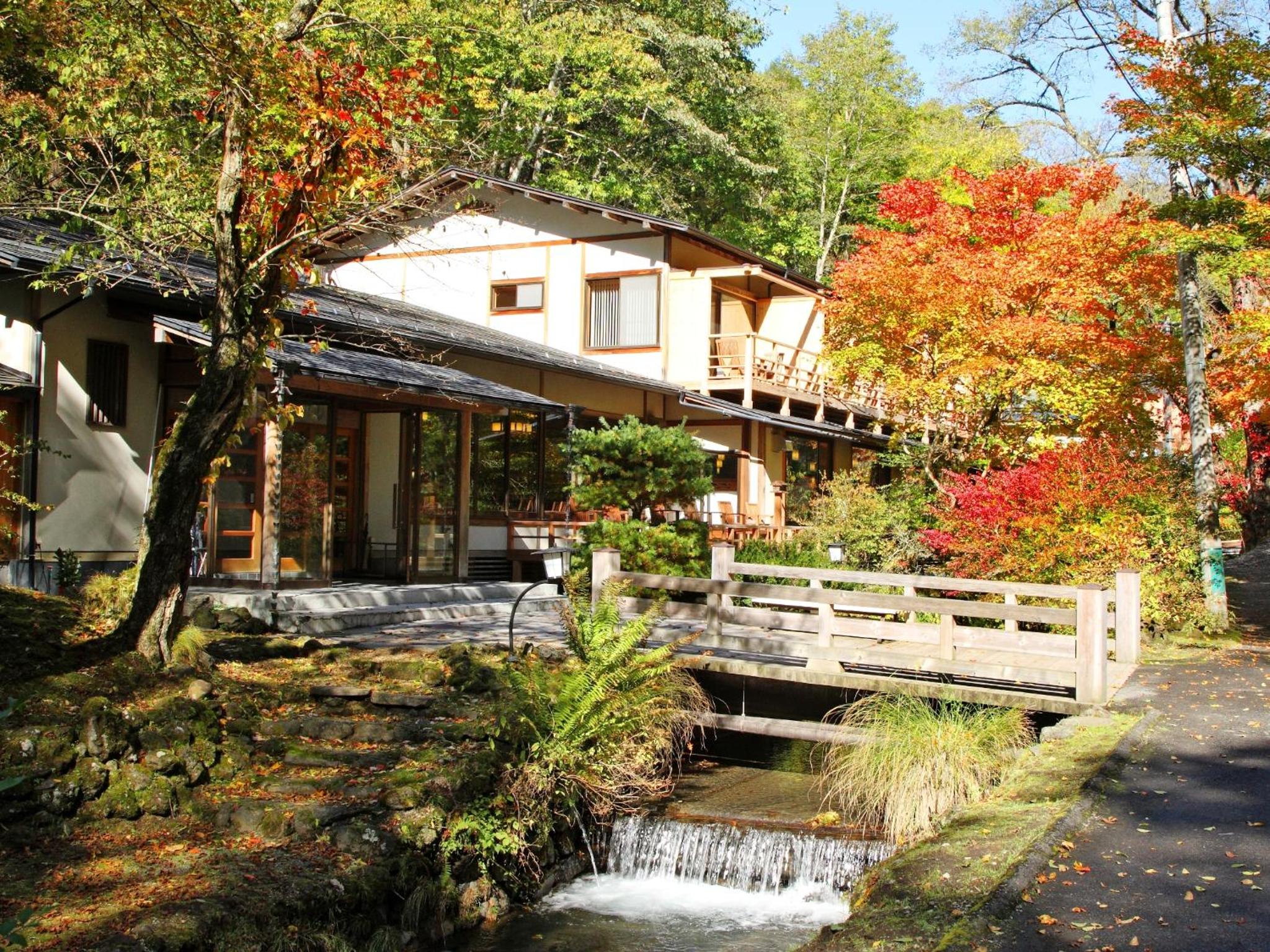 Kose Onsen
