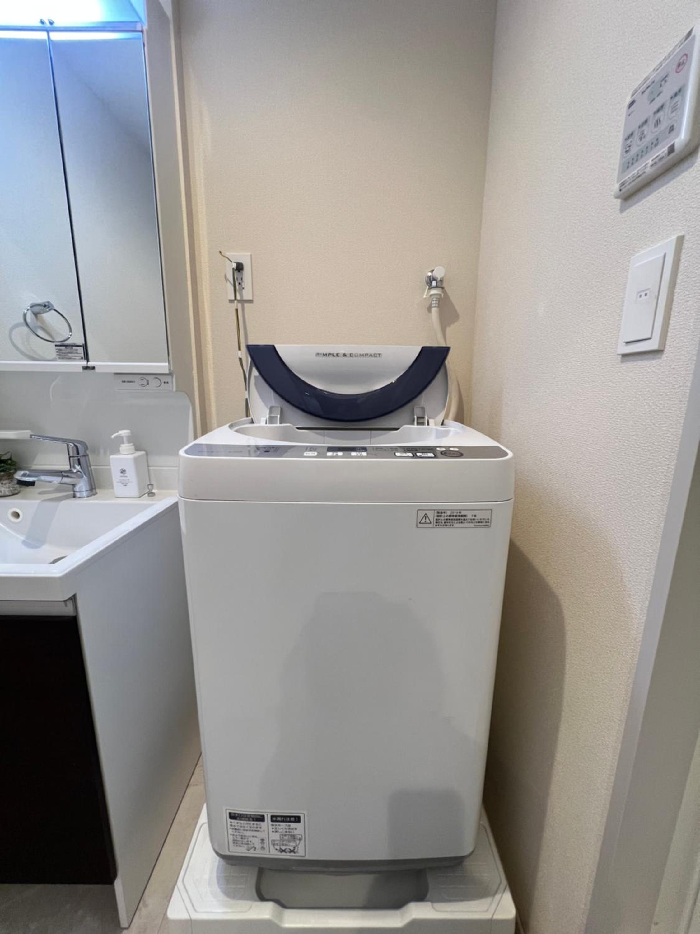 nestay apartment tokyo sumida