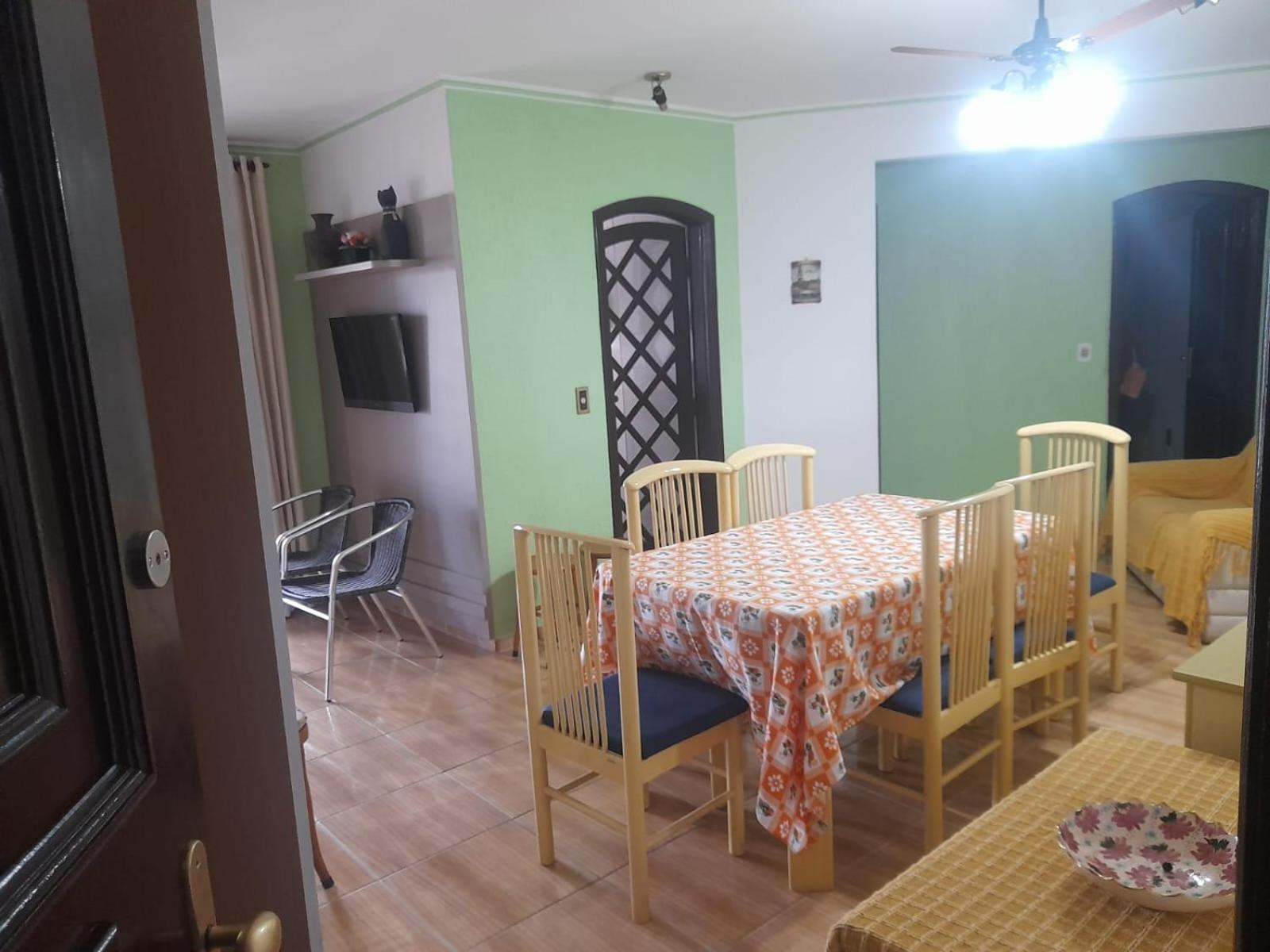 Temporada Calçadao de São Lourenço