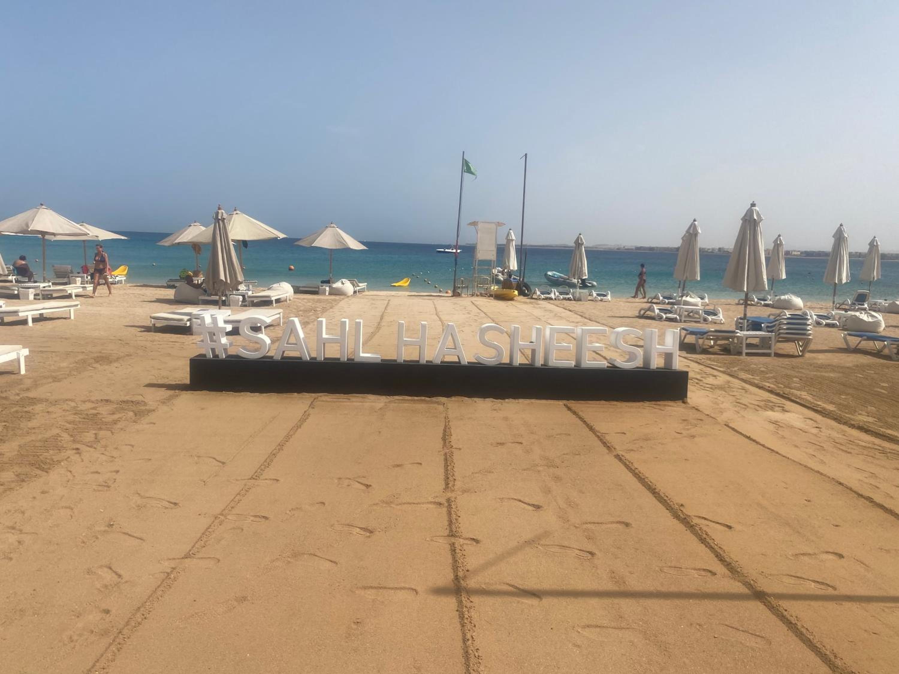 Cozy studio in Azzurra Resort Sahl Hasheesh 65 Sq M