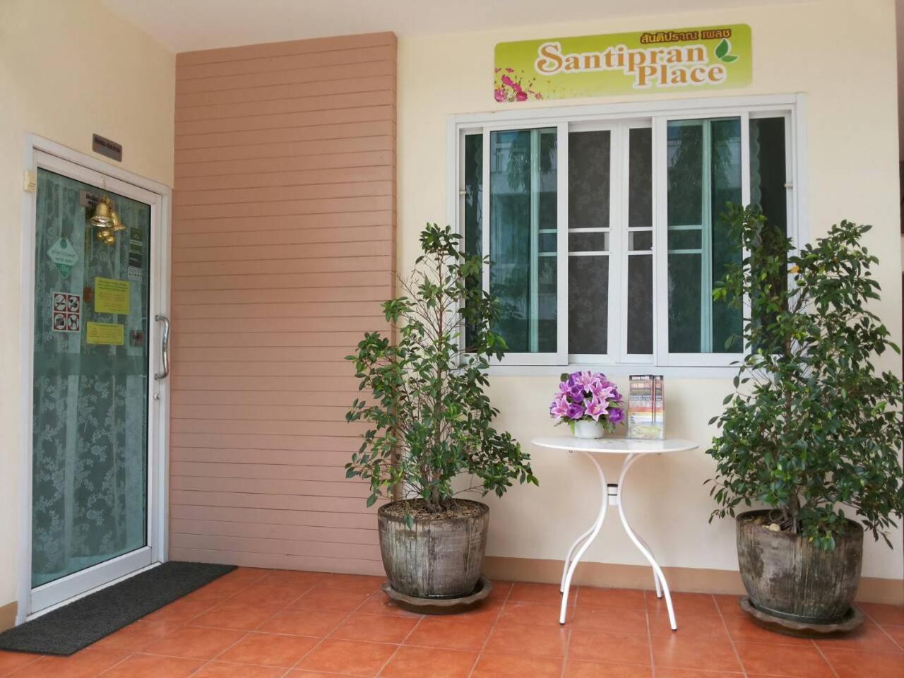 Santipran Place