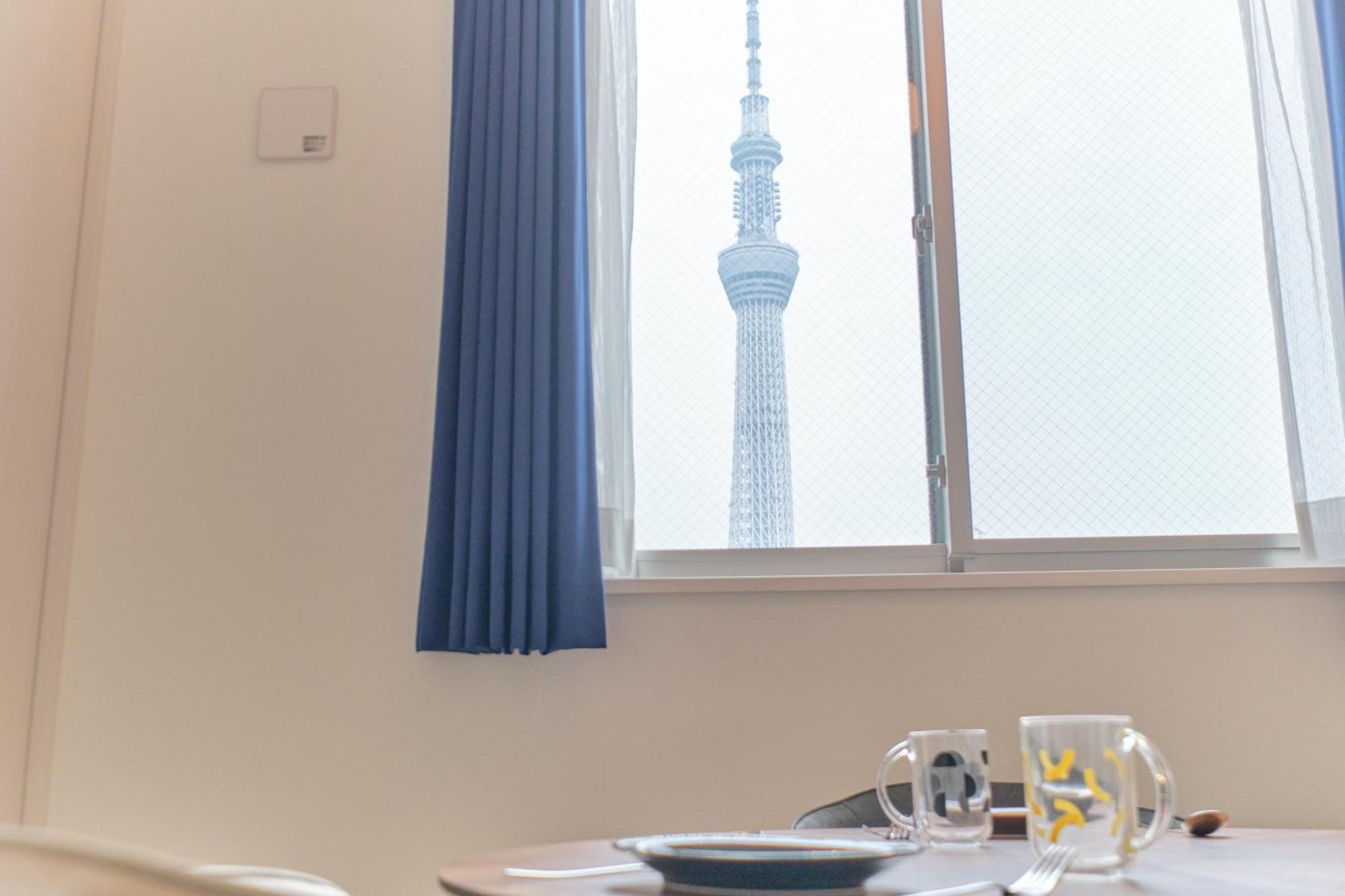 Cure Skytree by Tranova