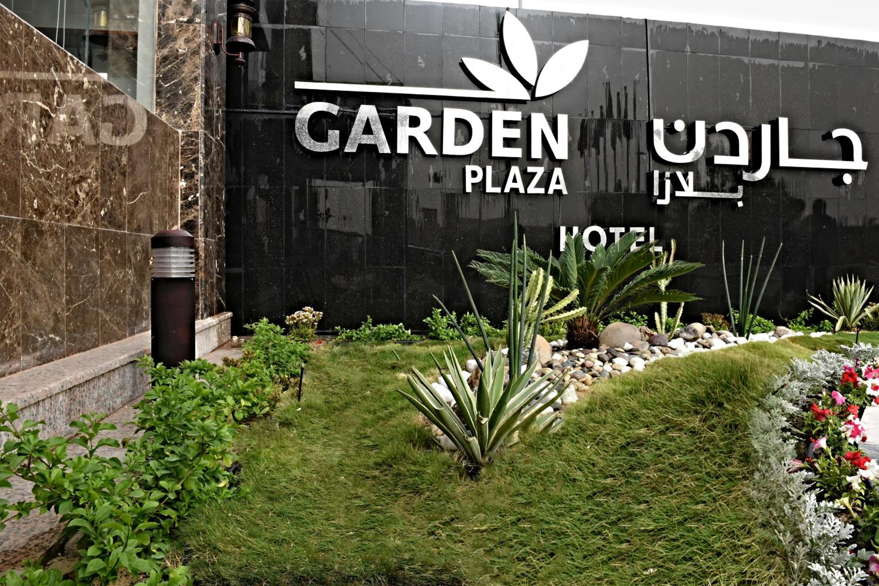 Garden Plaza Hotel — photo 3