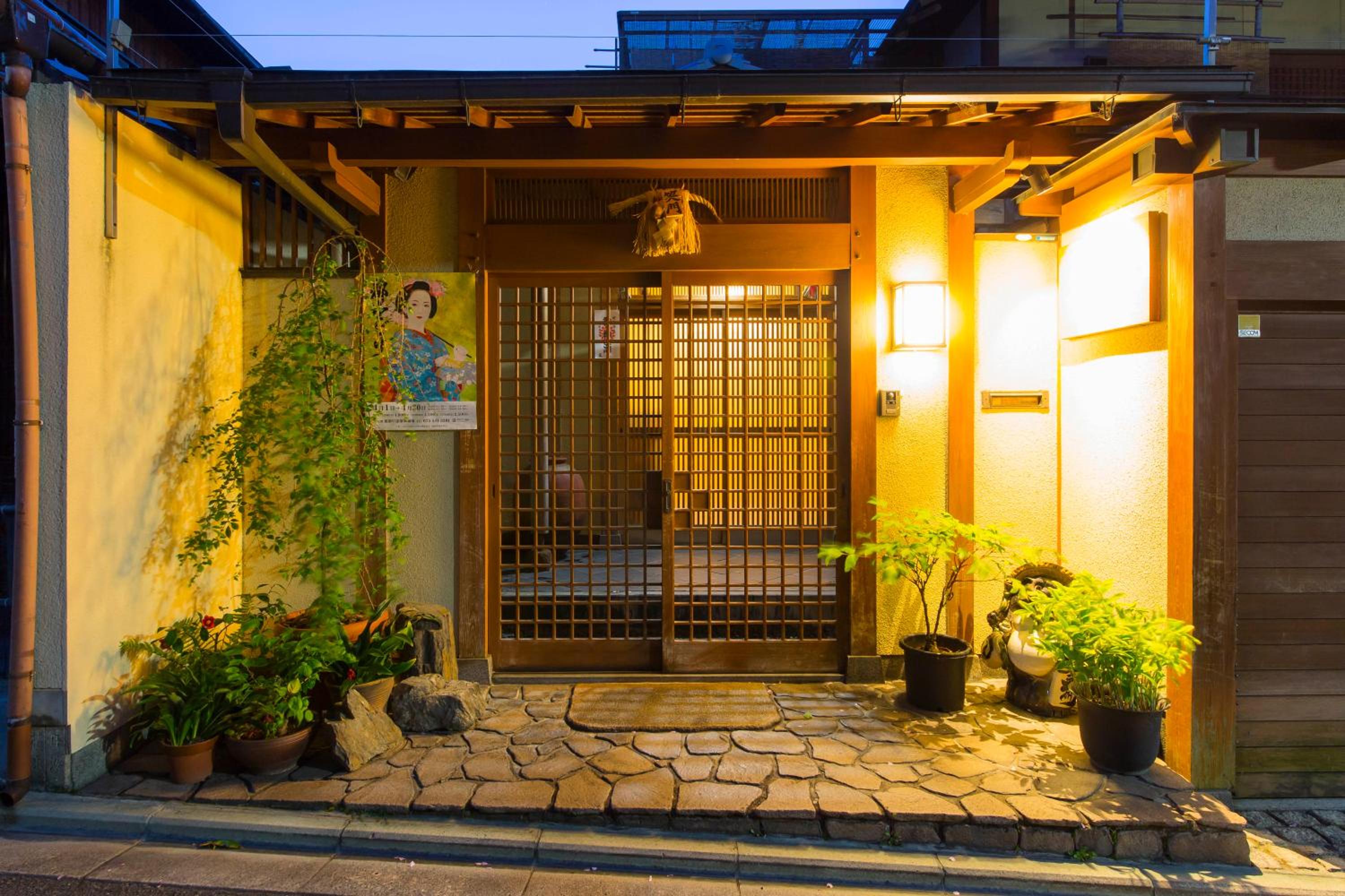 Kamuroan