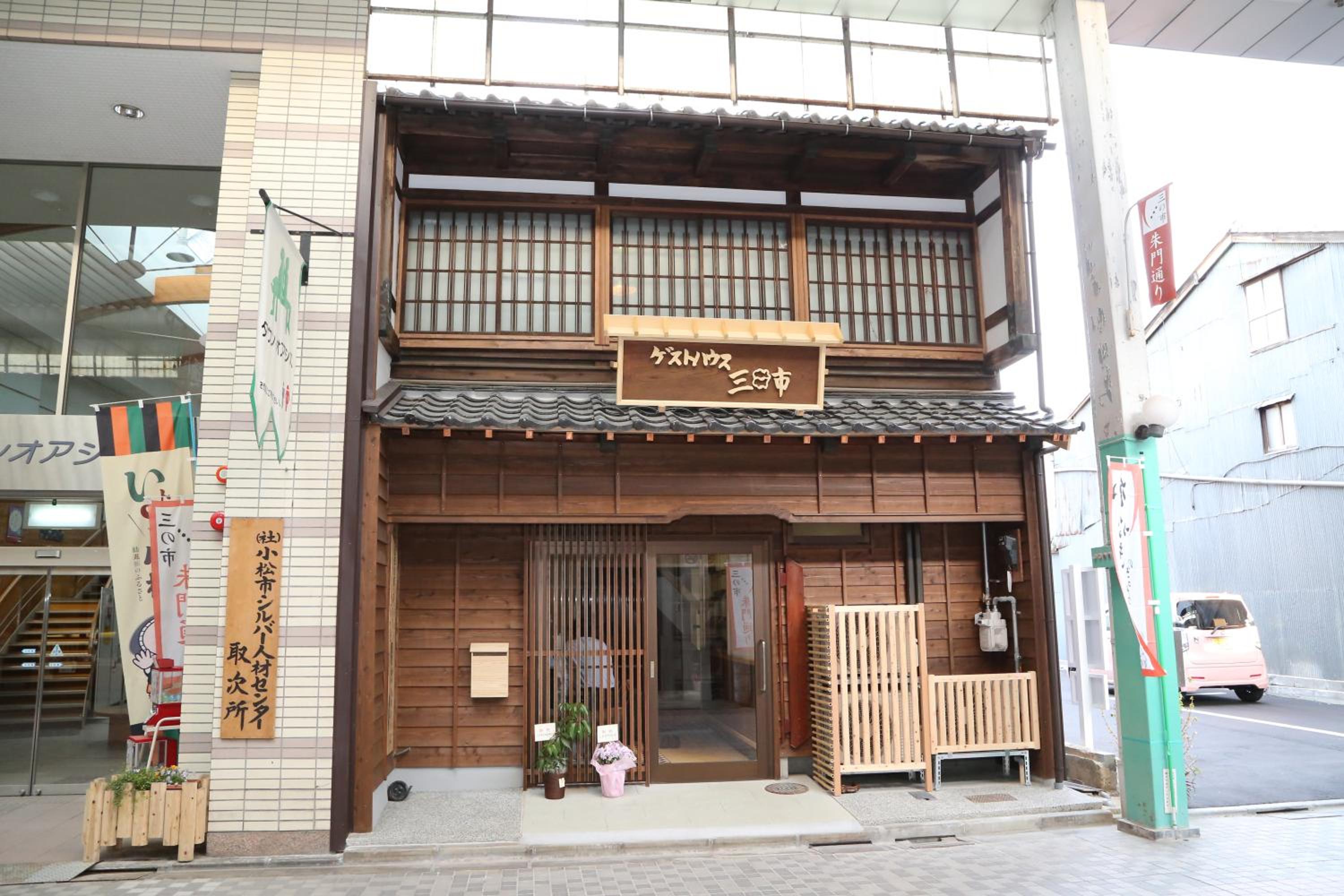 building