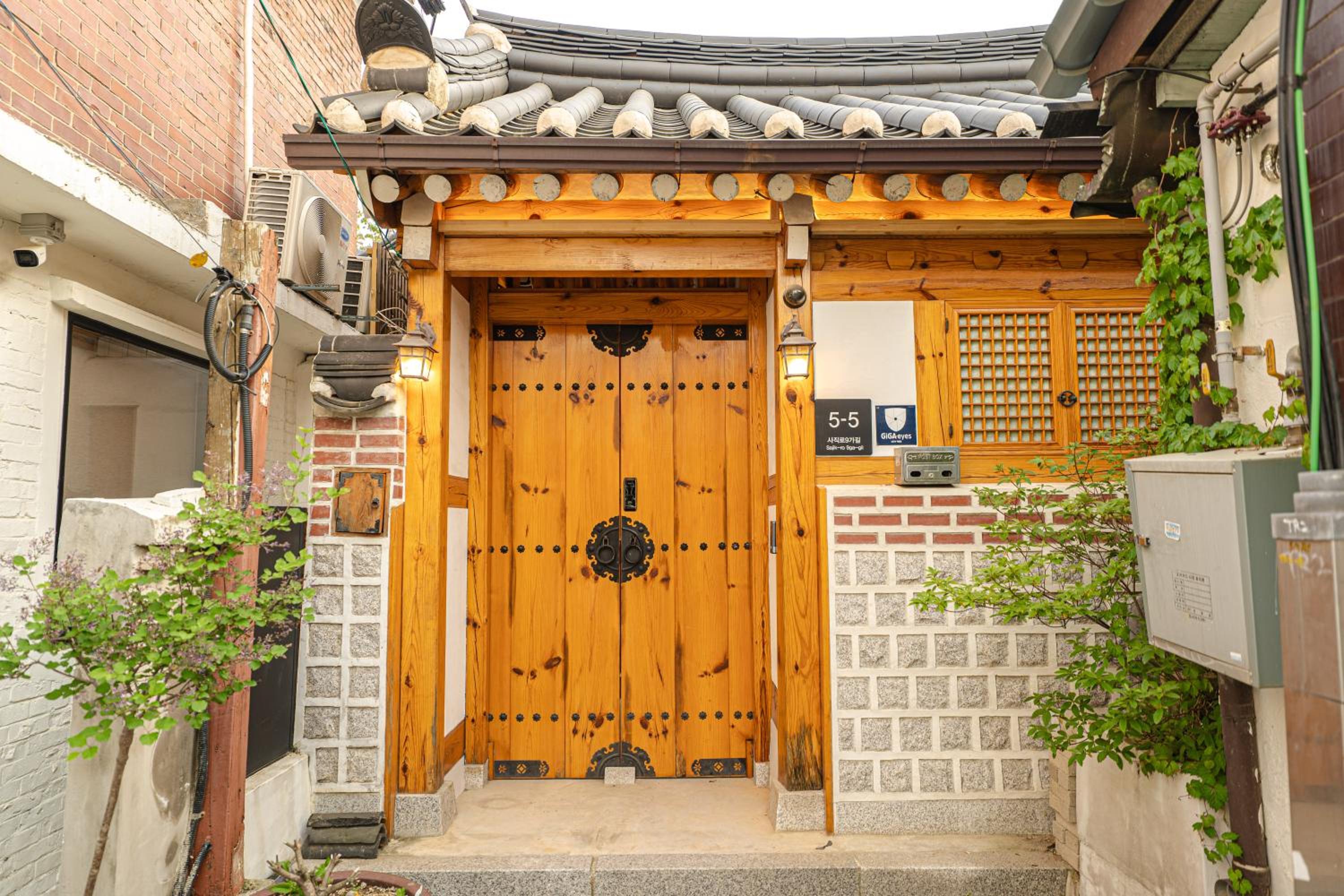 경복궁역 5분 한옥독채 
