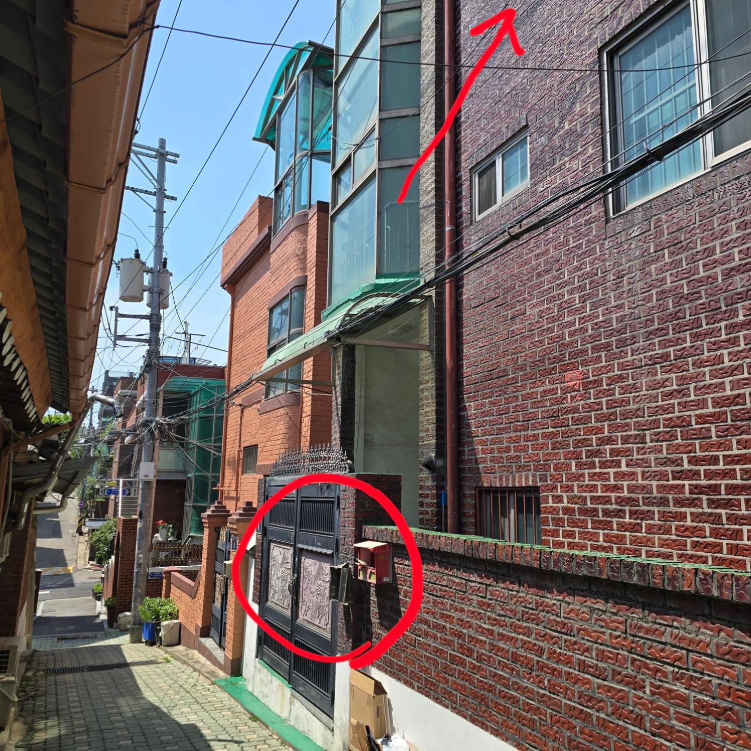 - Family Stay- 'TURTLE STAY Seoul 1'