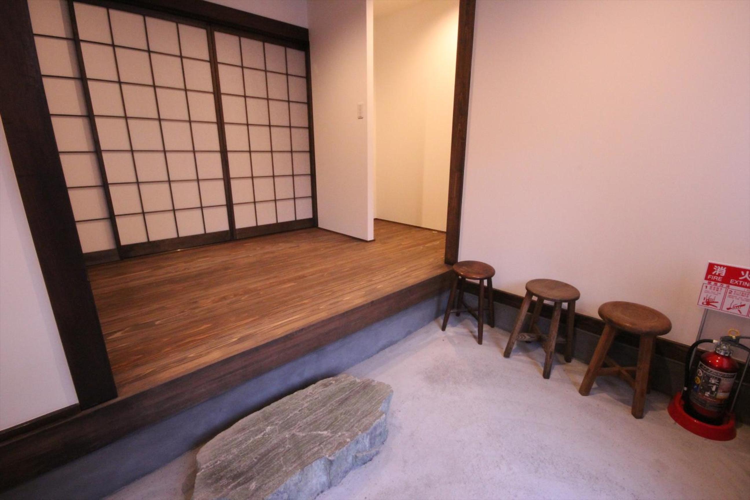 Hashiba-an
