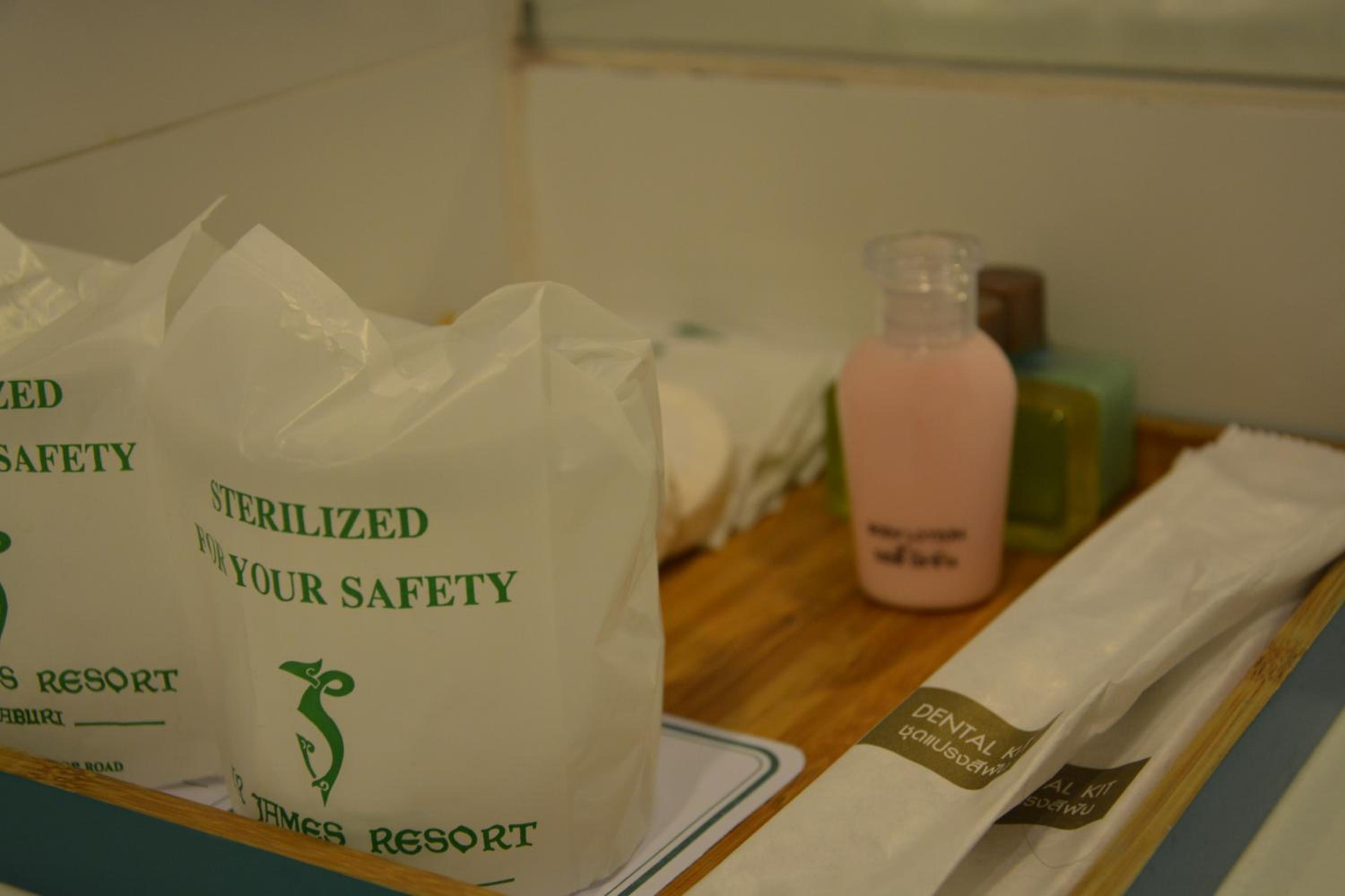 Sir James Resort