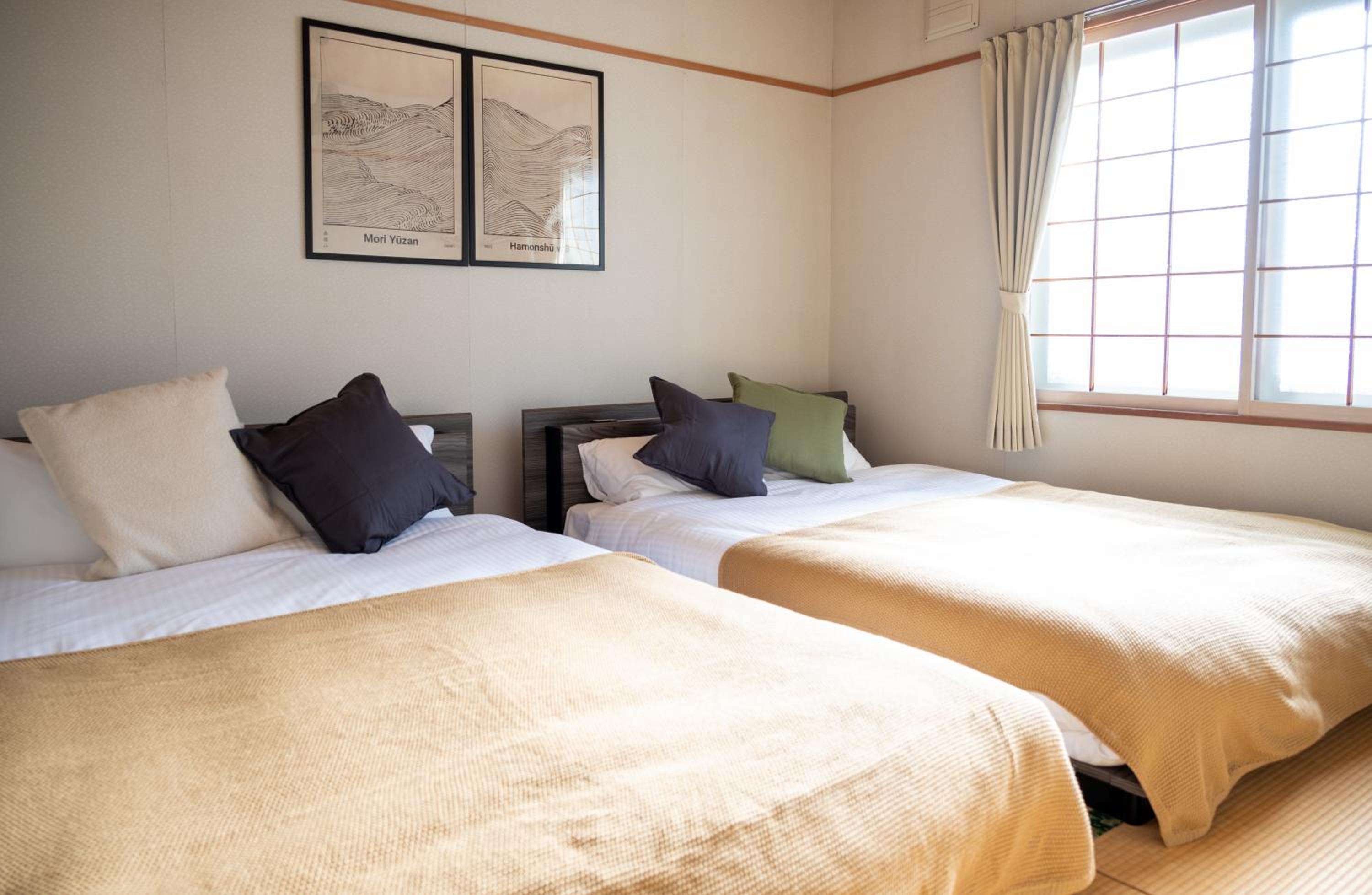 Furano Relax Stay A