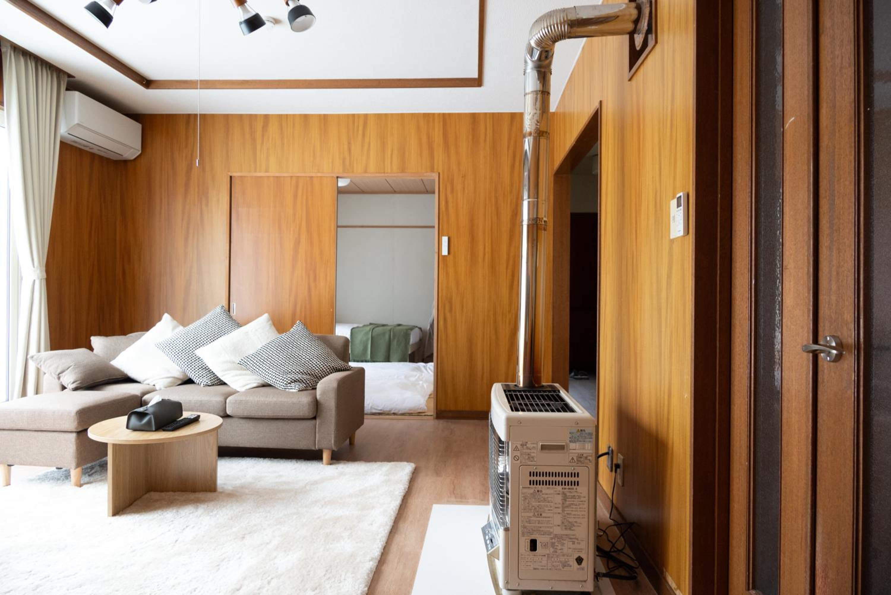 Furano Relax Stay A