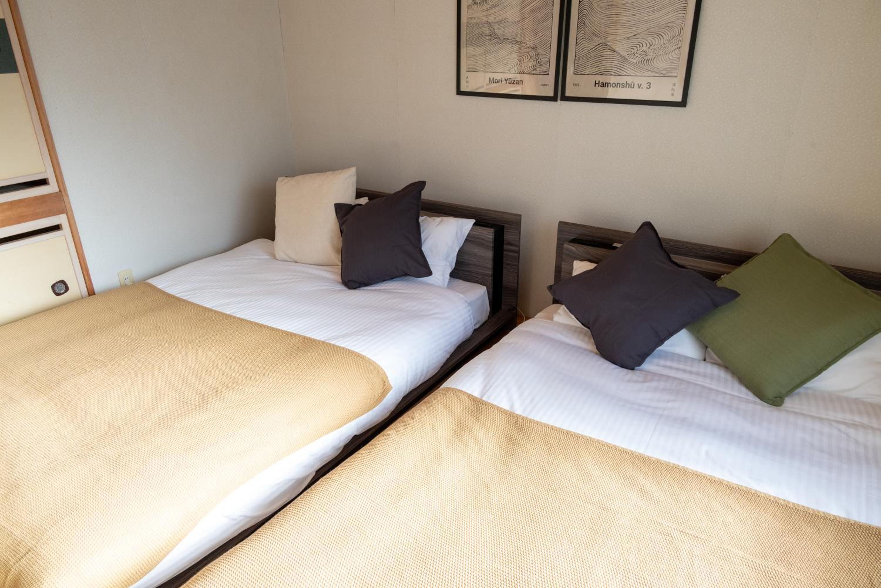 Furano Relax Stay A