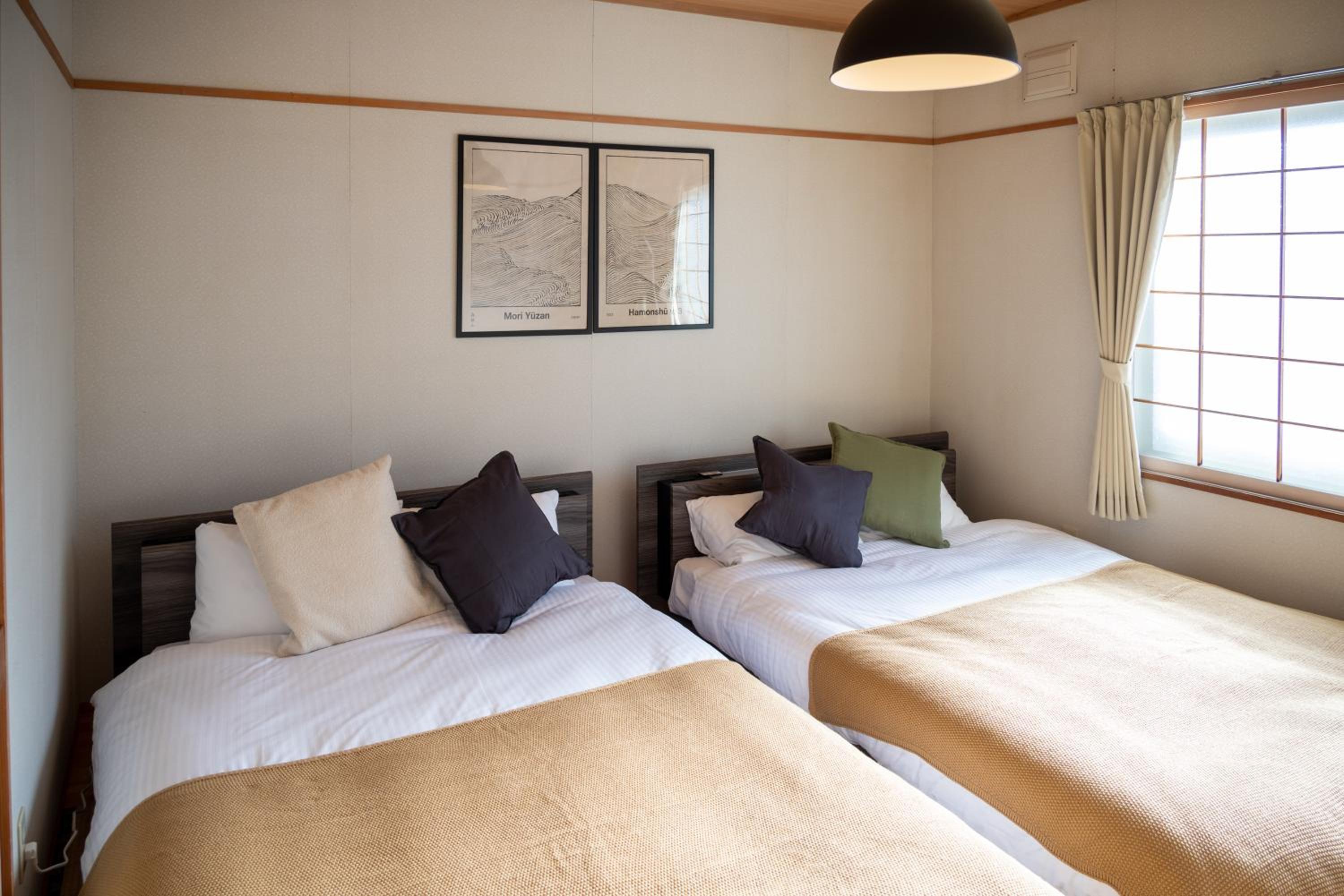Furano Relax Stay A