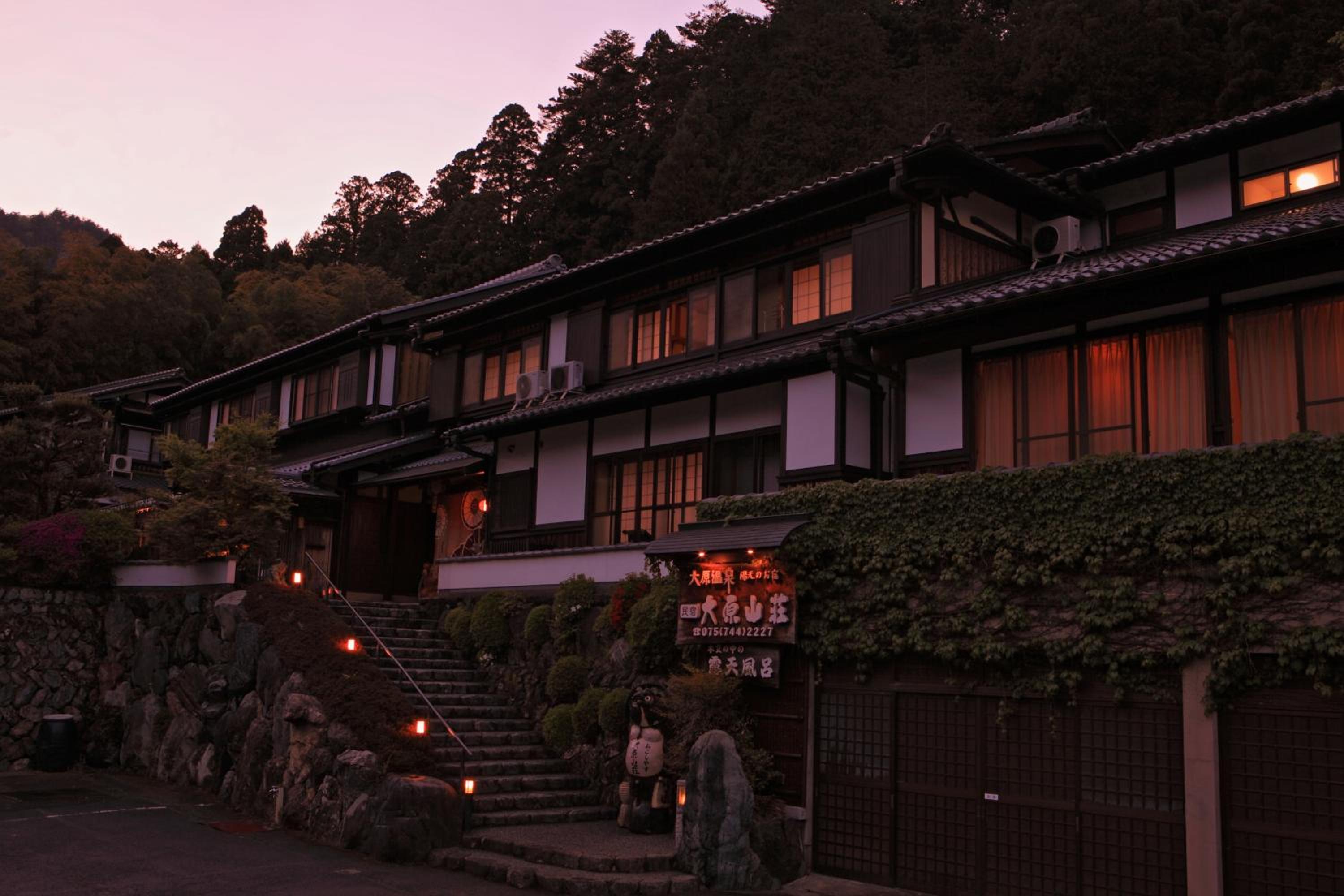 Yumoto Onsen OharaSansou
