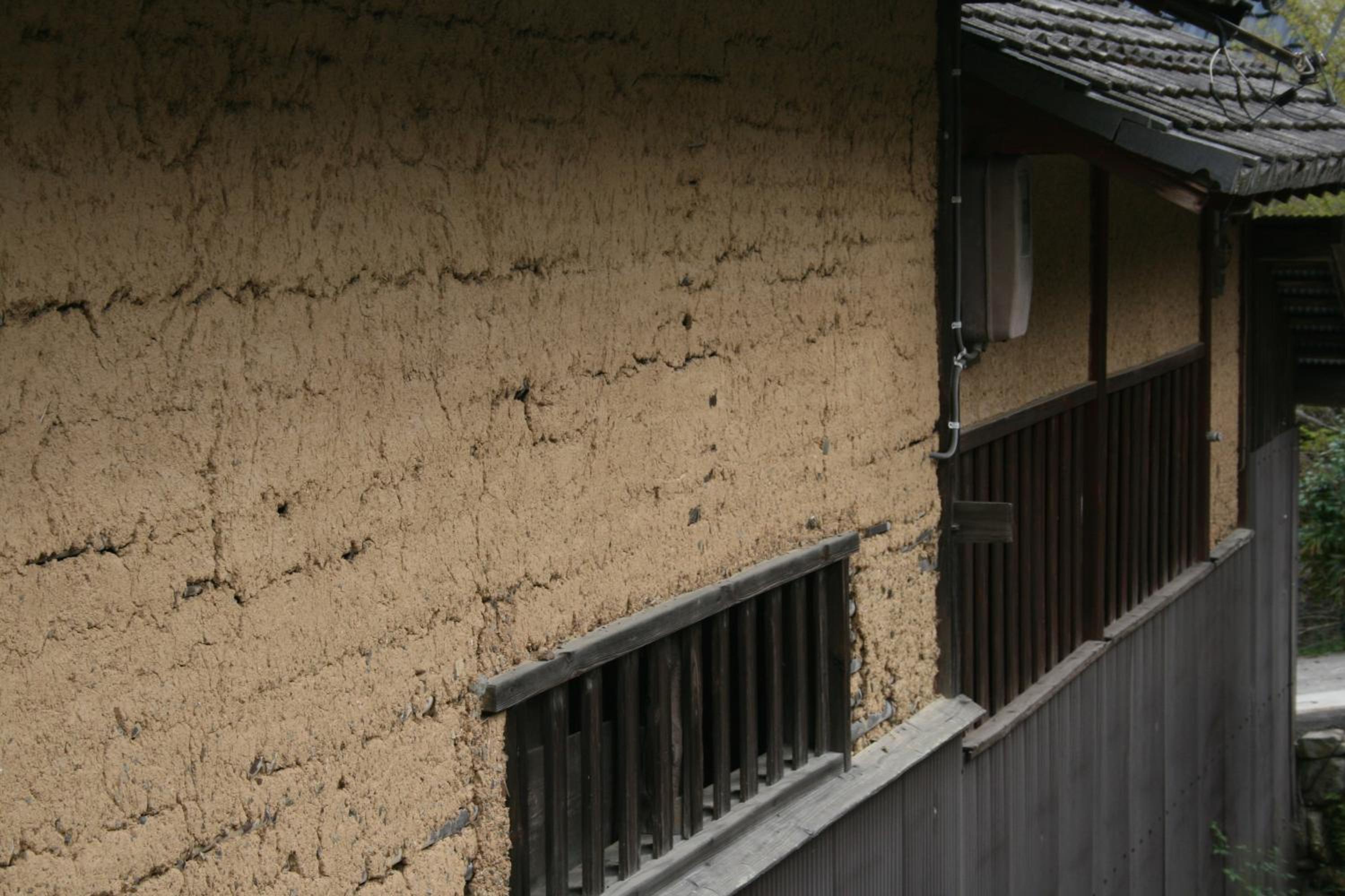 Yumoto Onsen OharaSansou