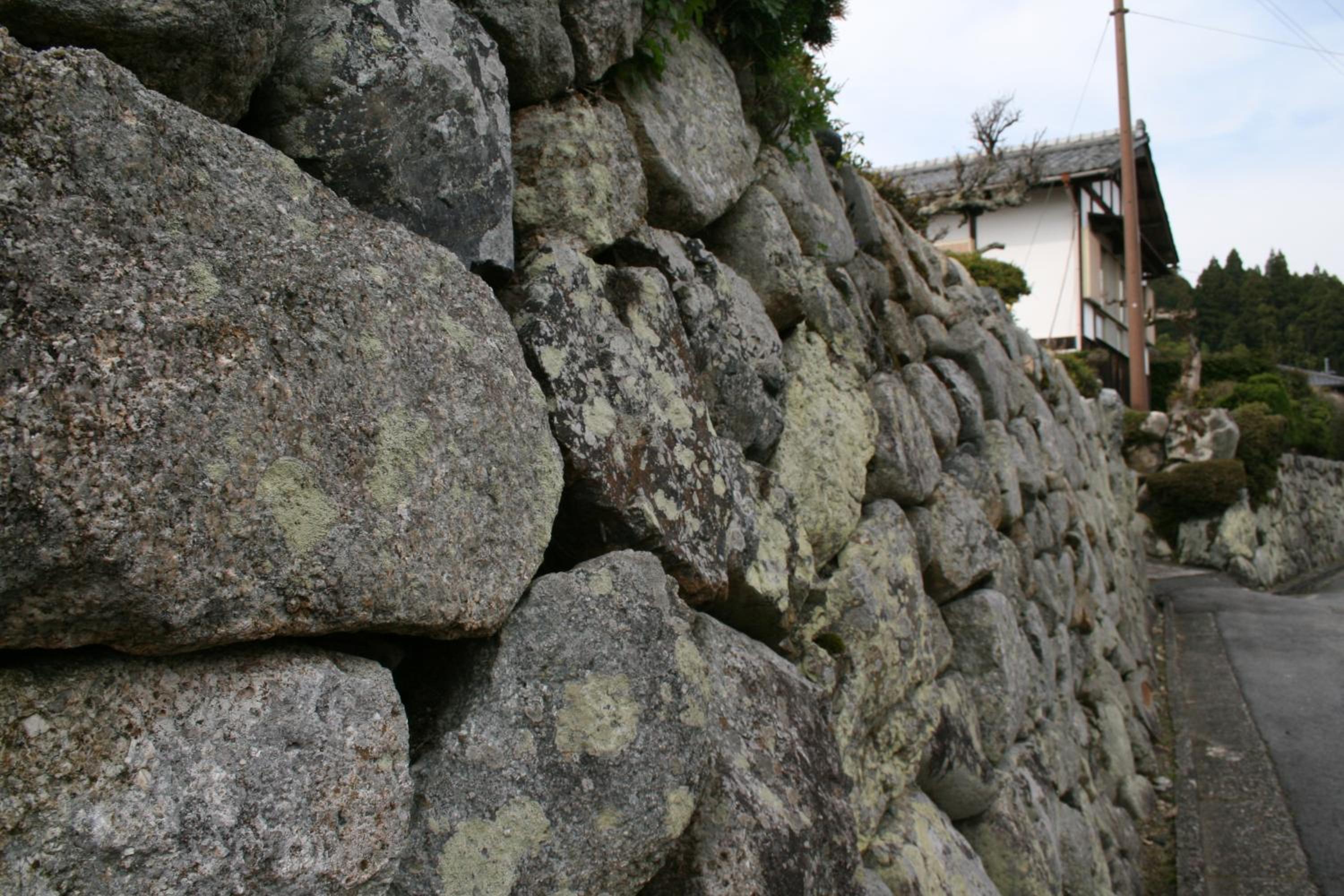 Yumoto Onsen OharaSansou