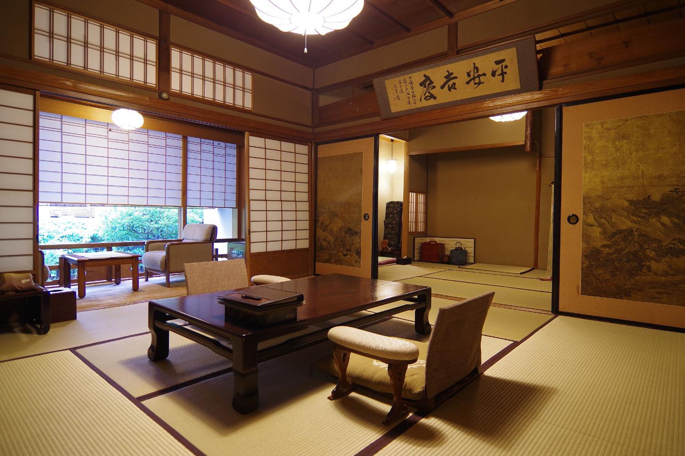 Hiiragiya
