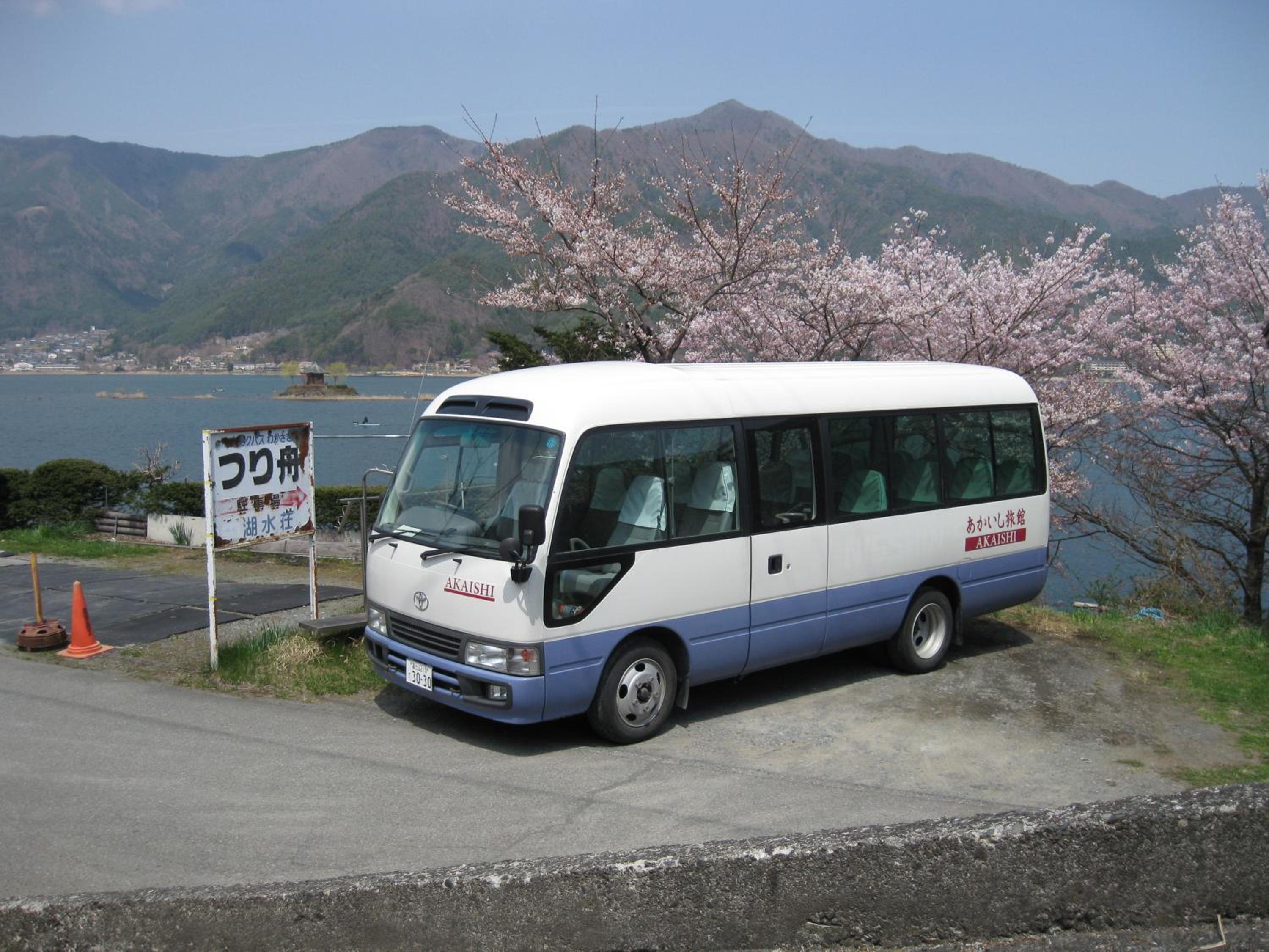 Akaishi Ryokan
