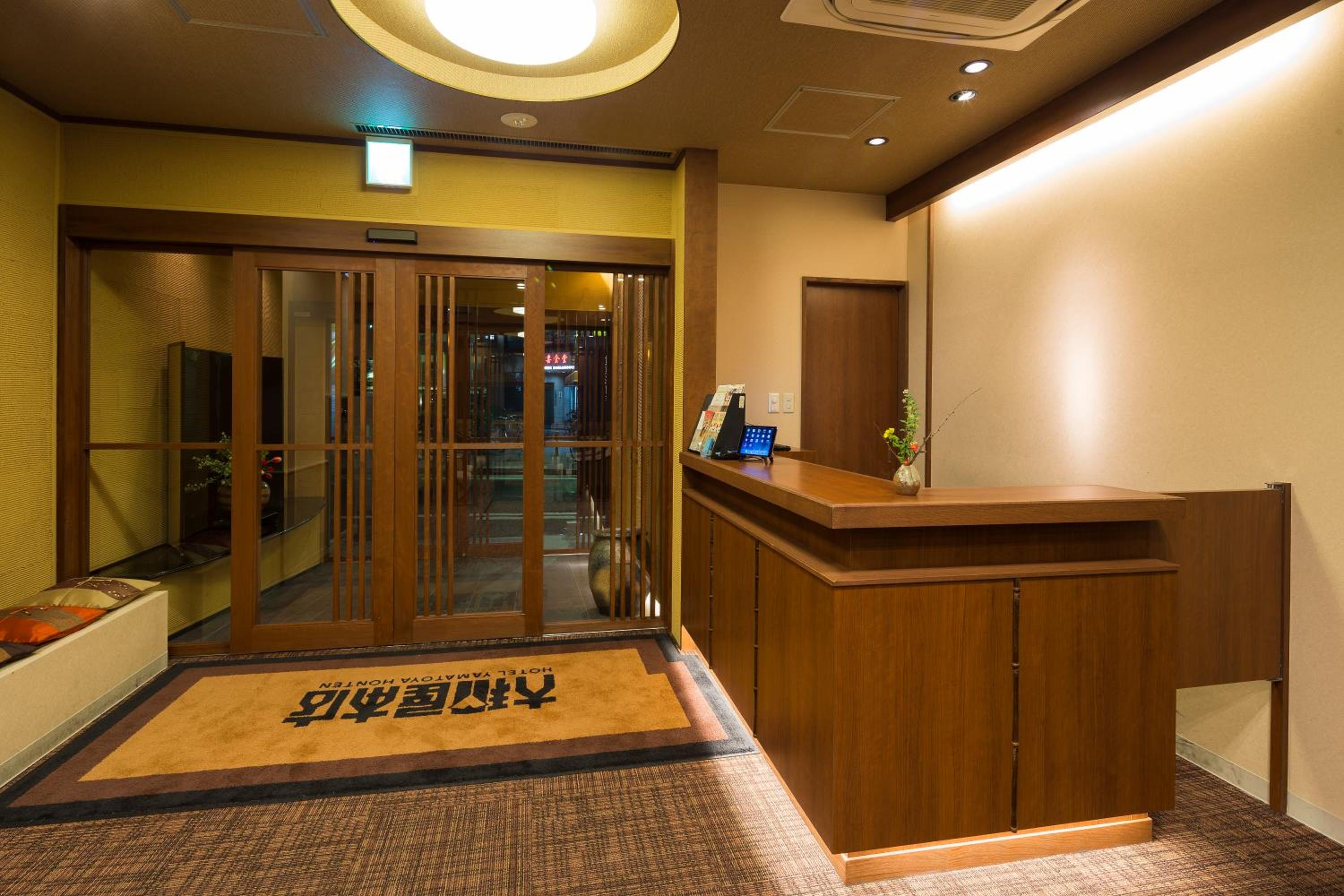 Yamatoya Honten Ryokan Osaka