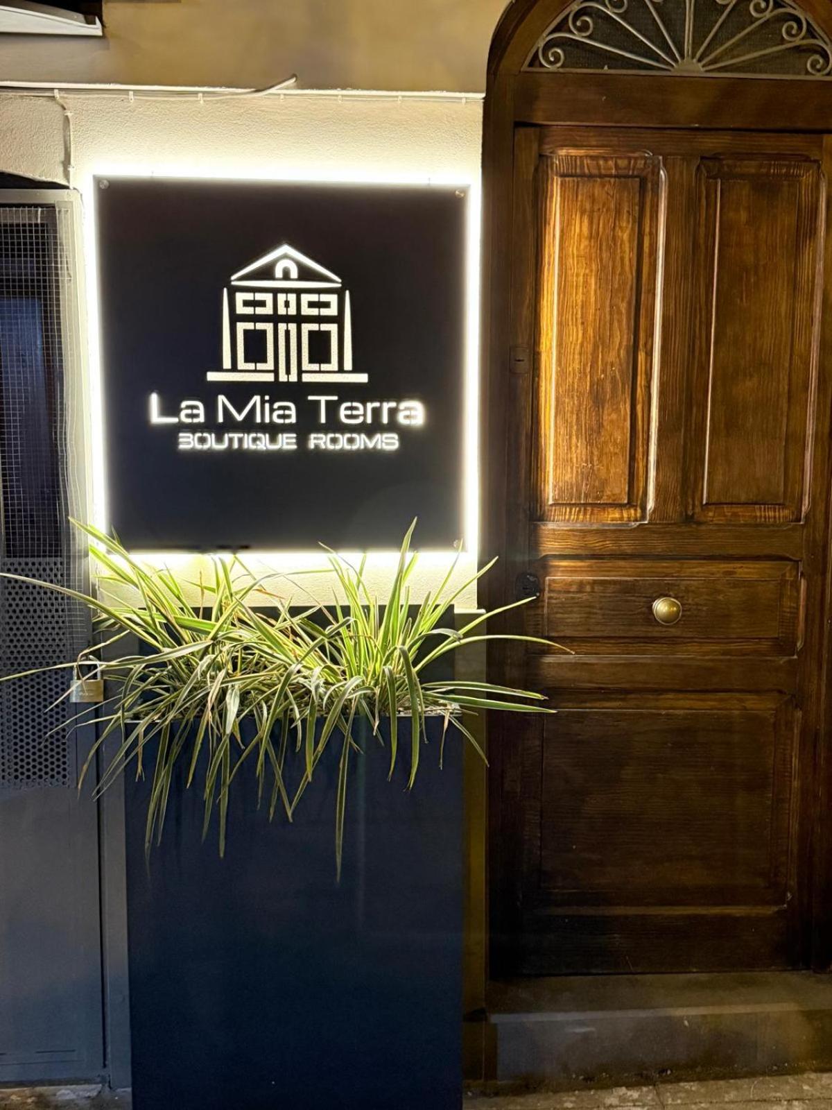 La Mia Terra Boutique Rooms
