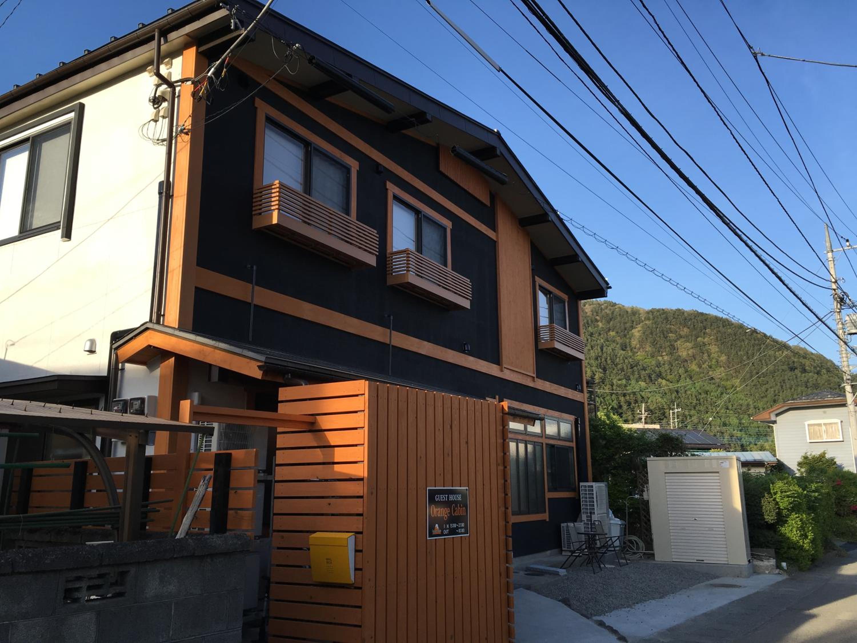 GuestHouse Guu