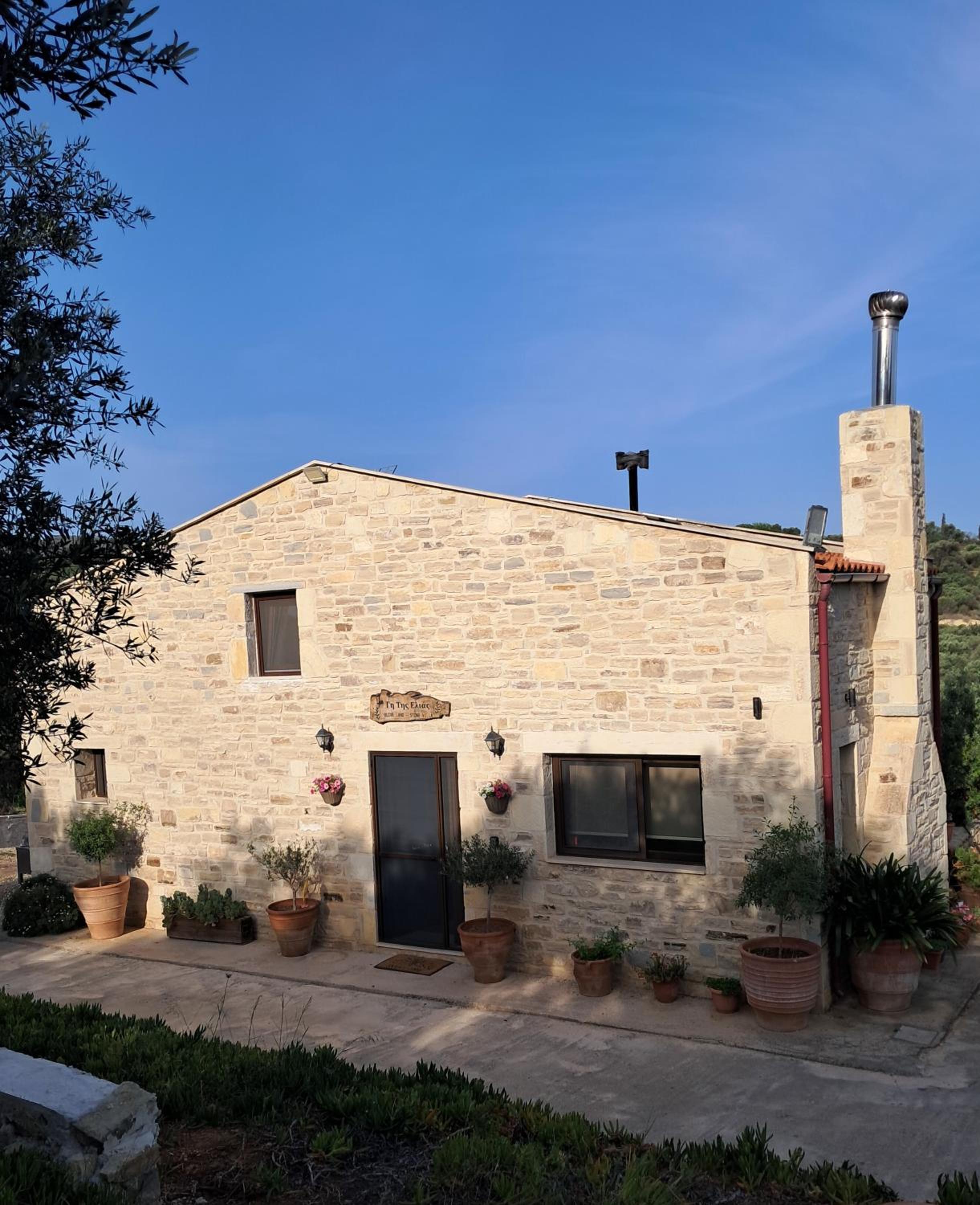OLIVE LAND - ΓΗ ΤΗΣ ΕΛΙΑΣ / STONE VILLA.