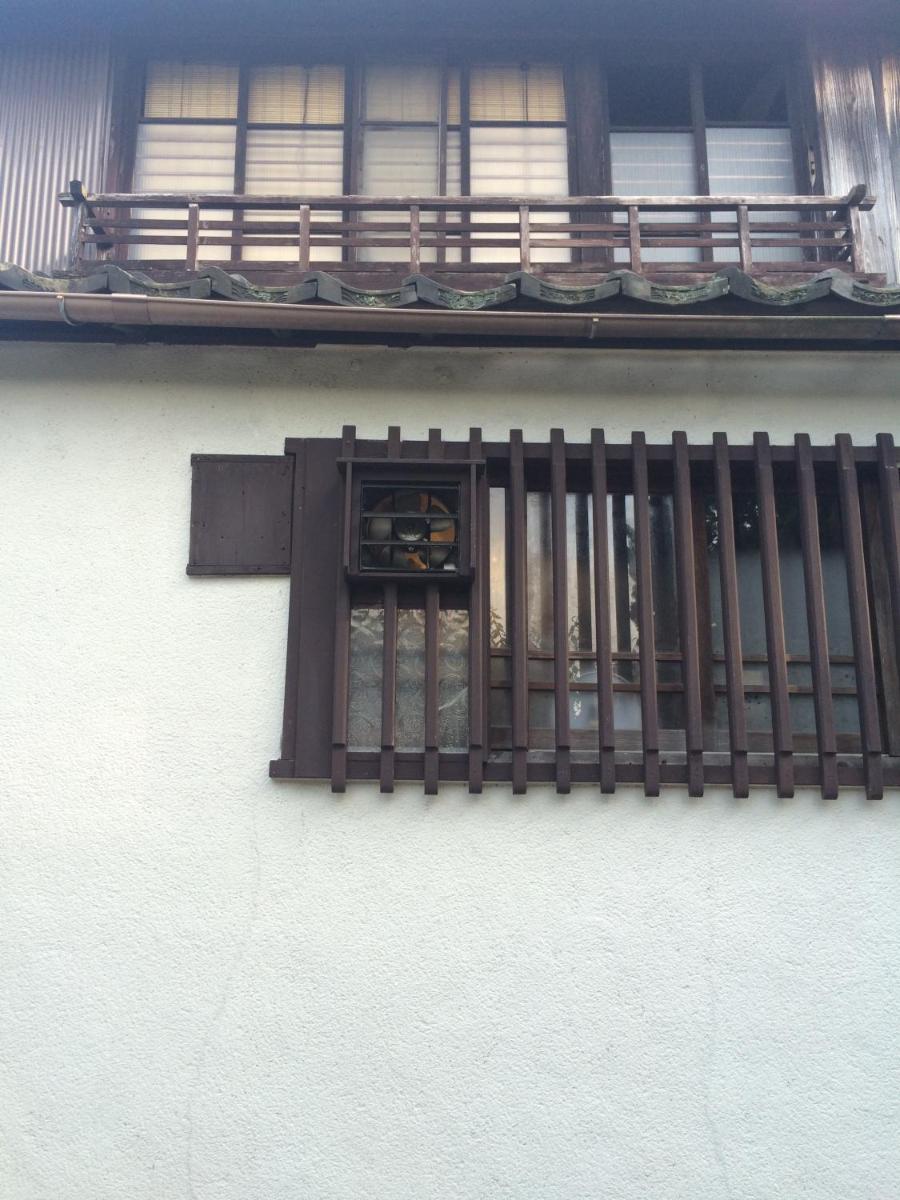 Guest House Kobako