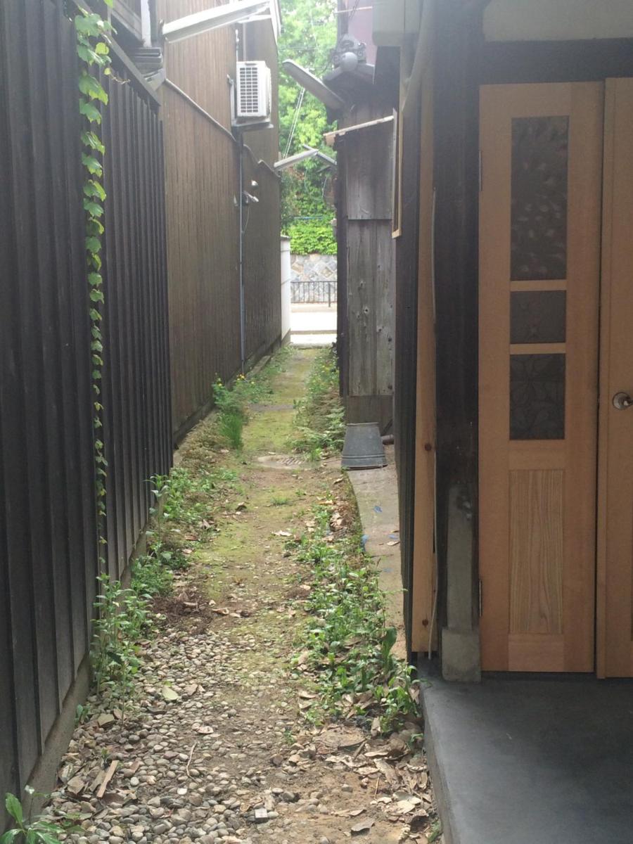 Guest House Kobako
