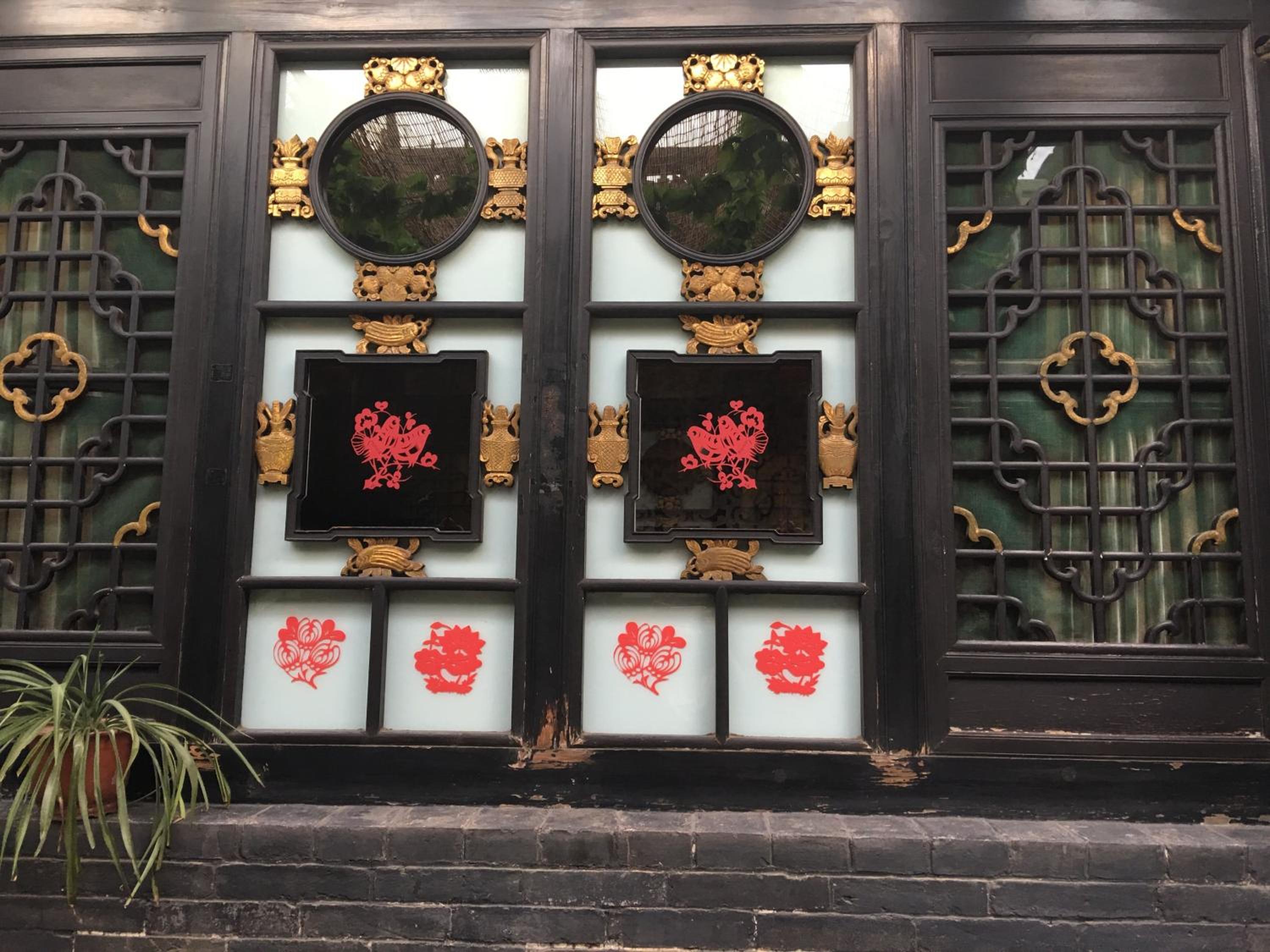 Pingyao HongJingYuanGuesthouse