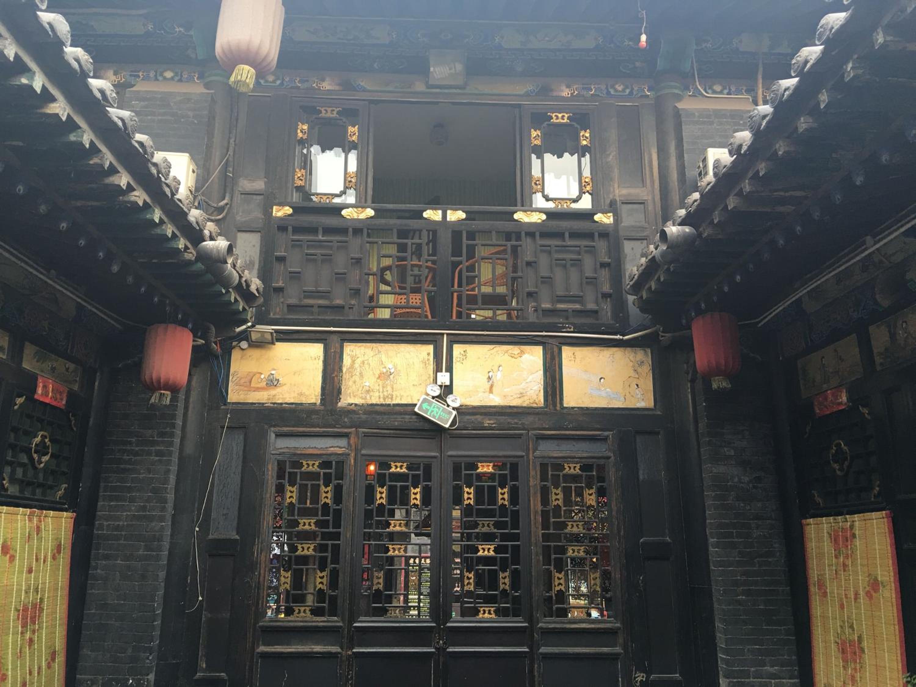 Pingyao HongJingYuanGuesthouse