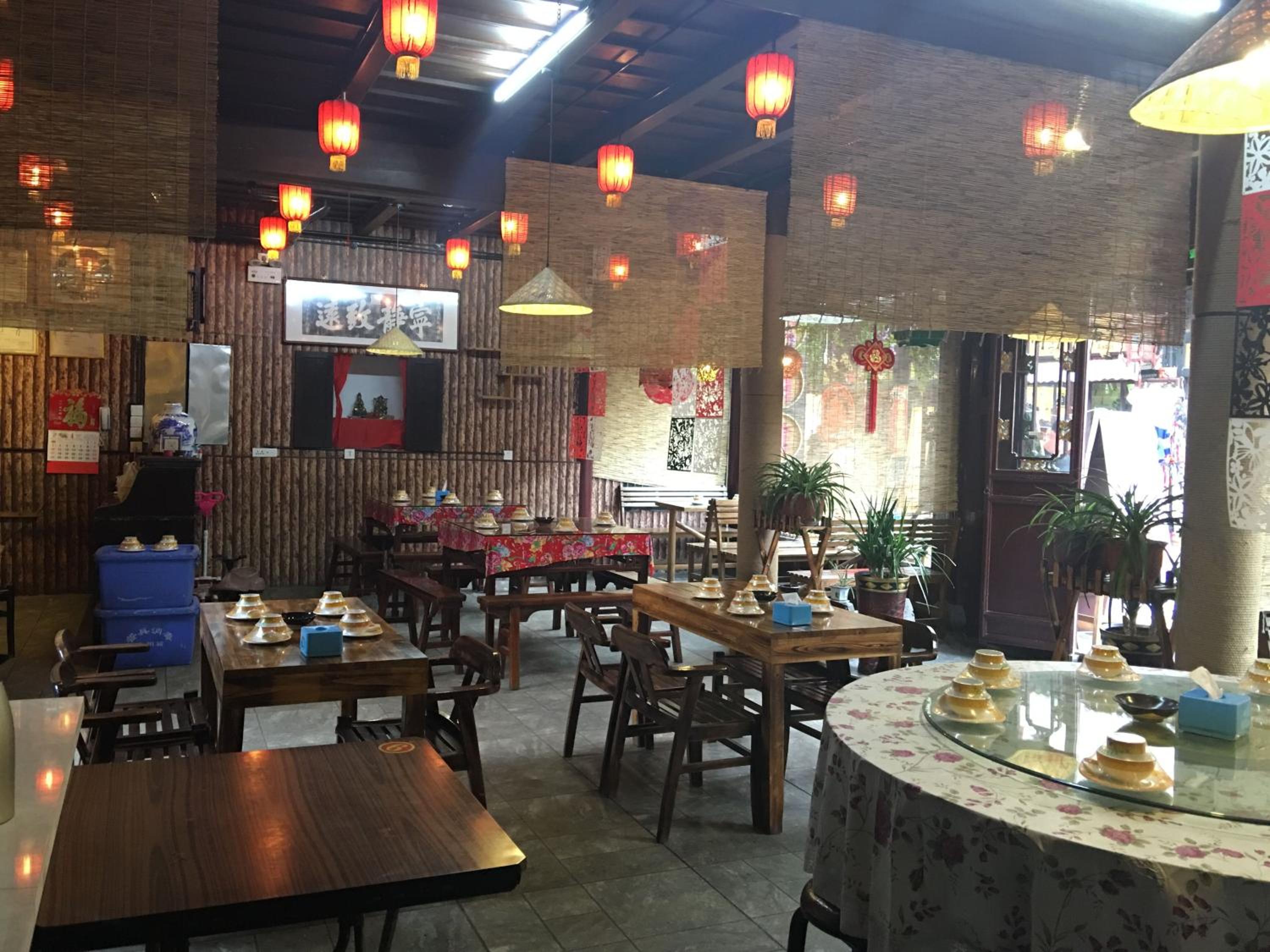 Pingyao HongJingYuanGuesthouse