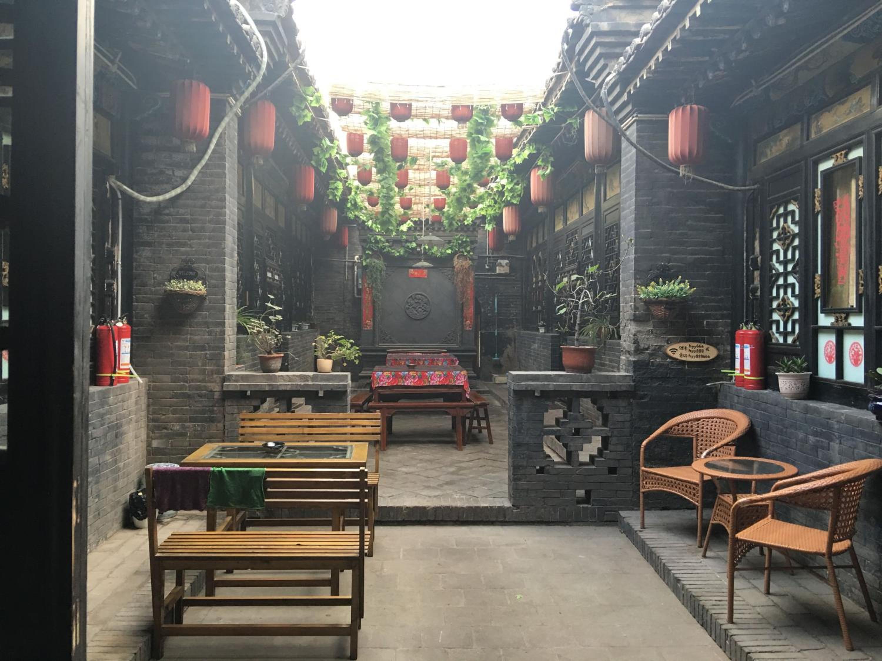 Pingyao HongJingYuanGuesthouse