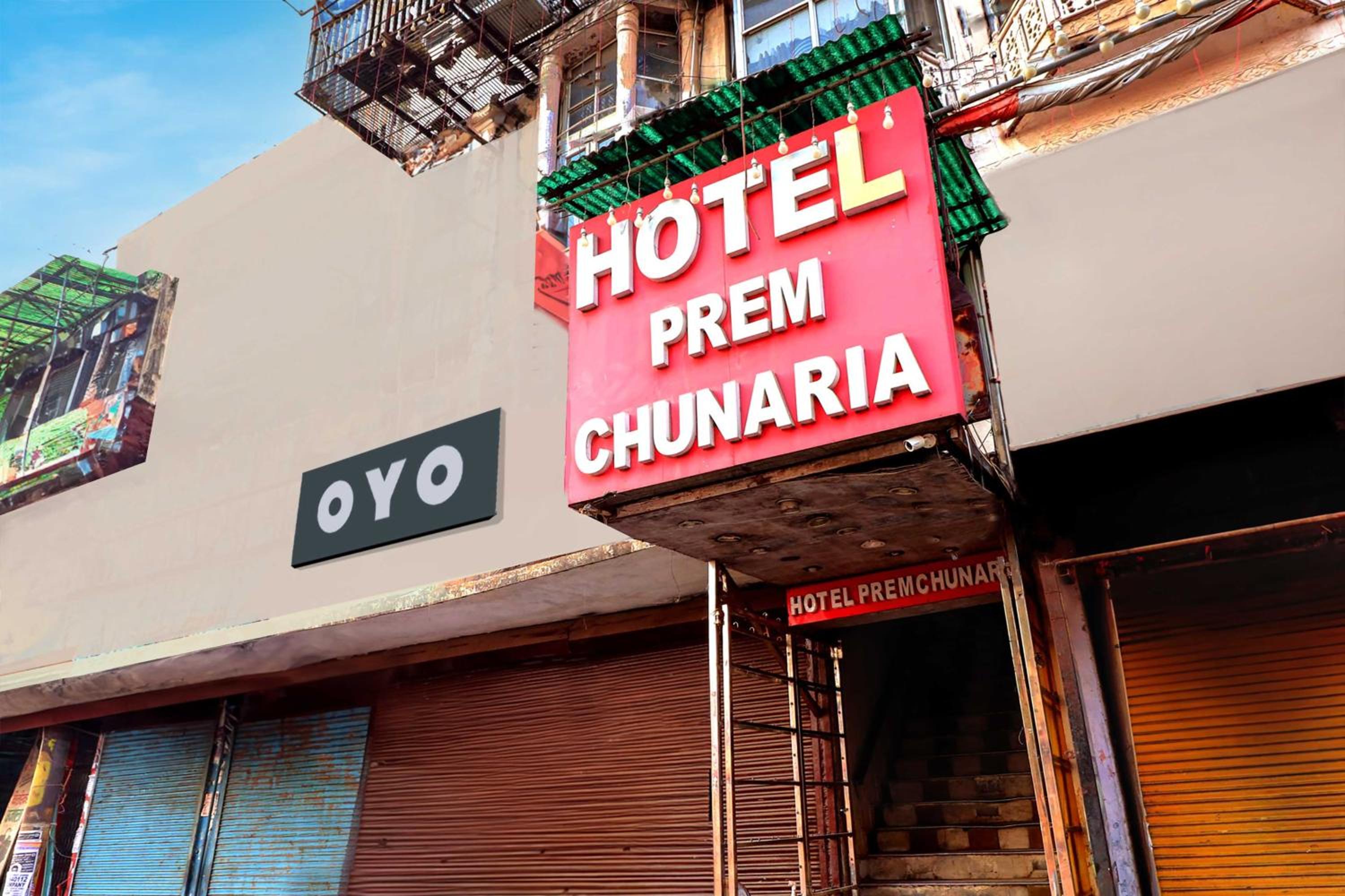 Hotel O Prem Chunaria, photo 19