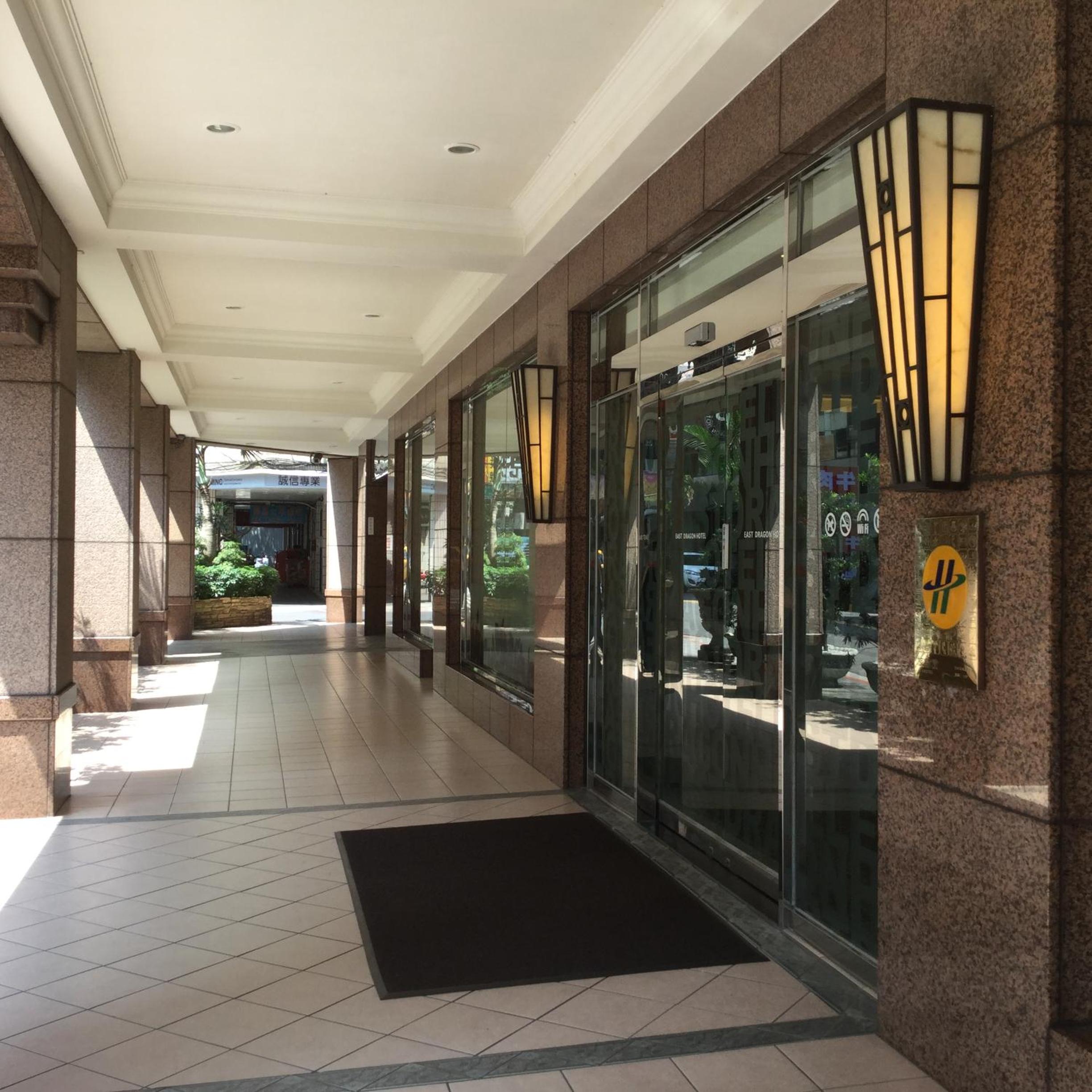 East Dragon Hotel