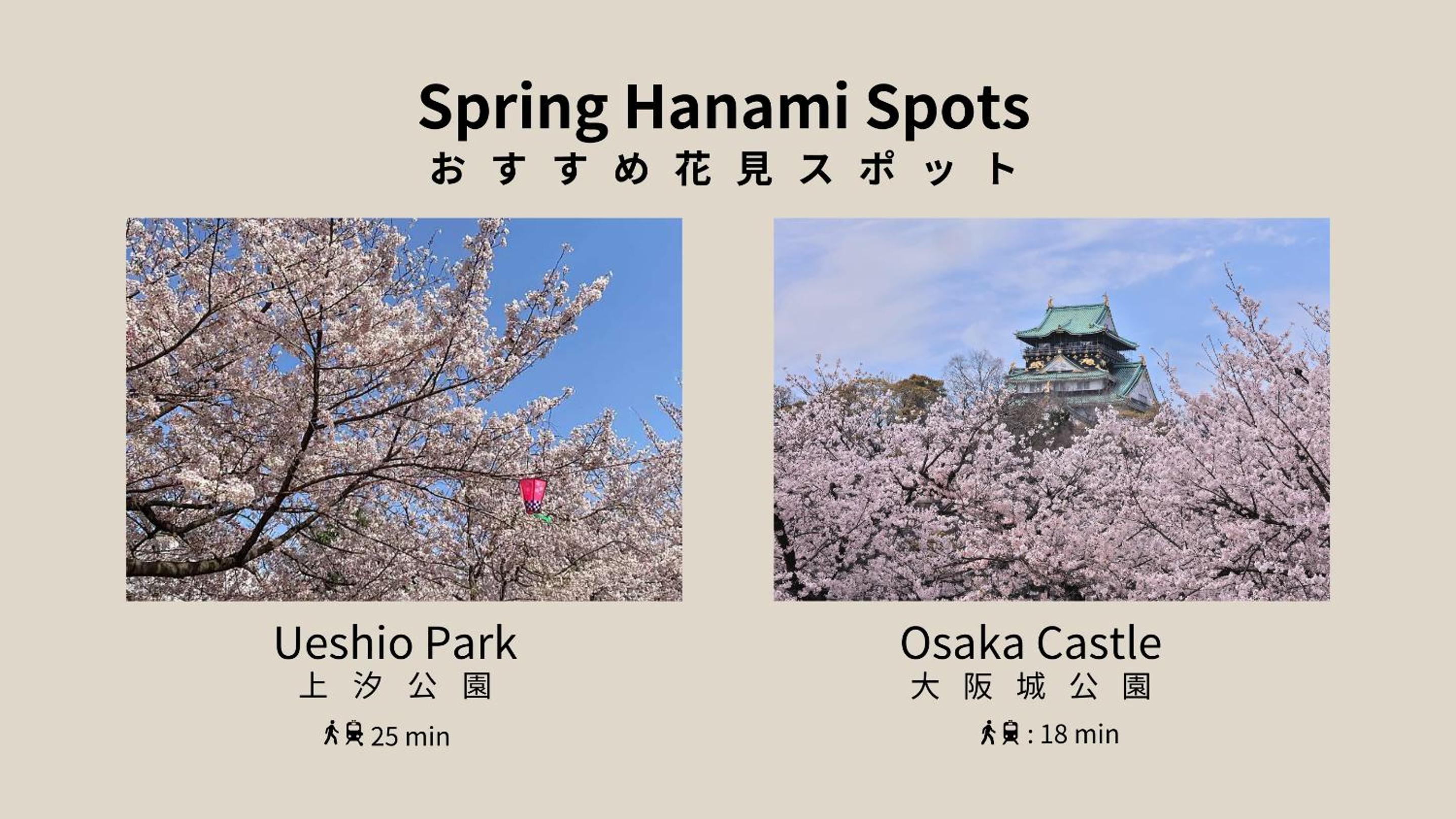 Hotel LEGALIE Osaka Shinsaibashi East