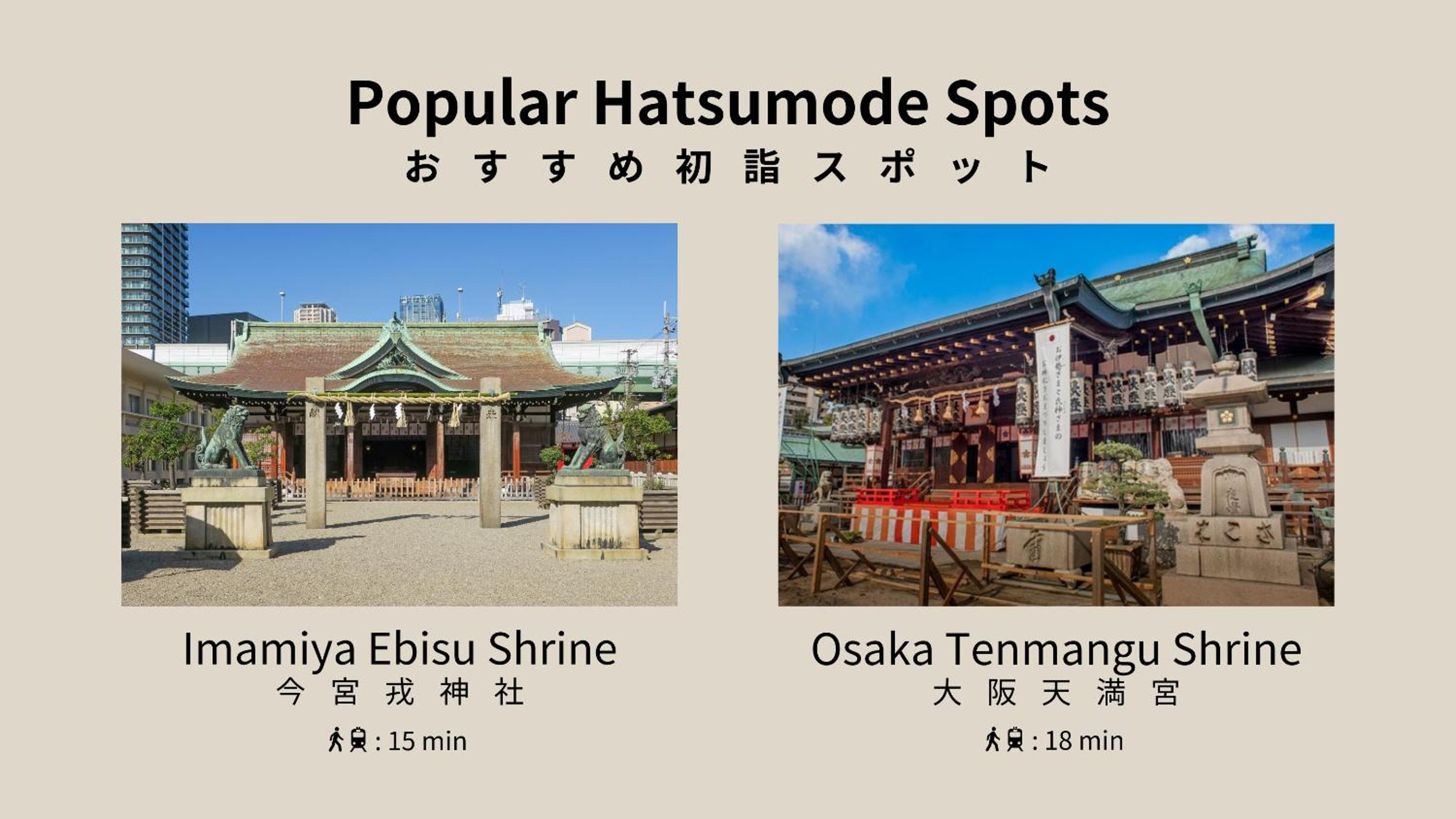 Hotel LEGALIE Osaka Shinsaibashi East