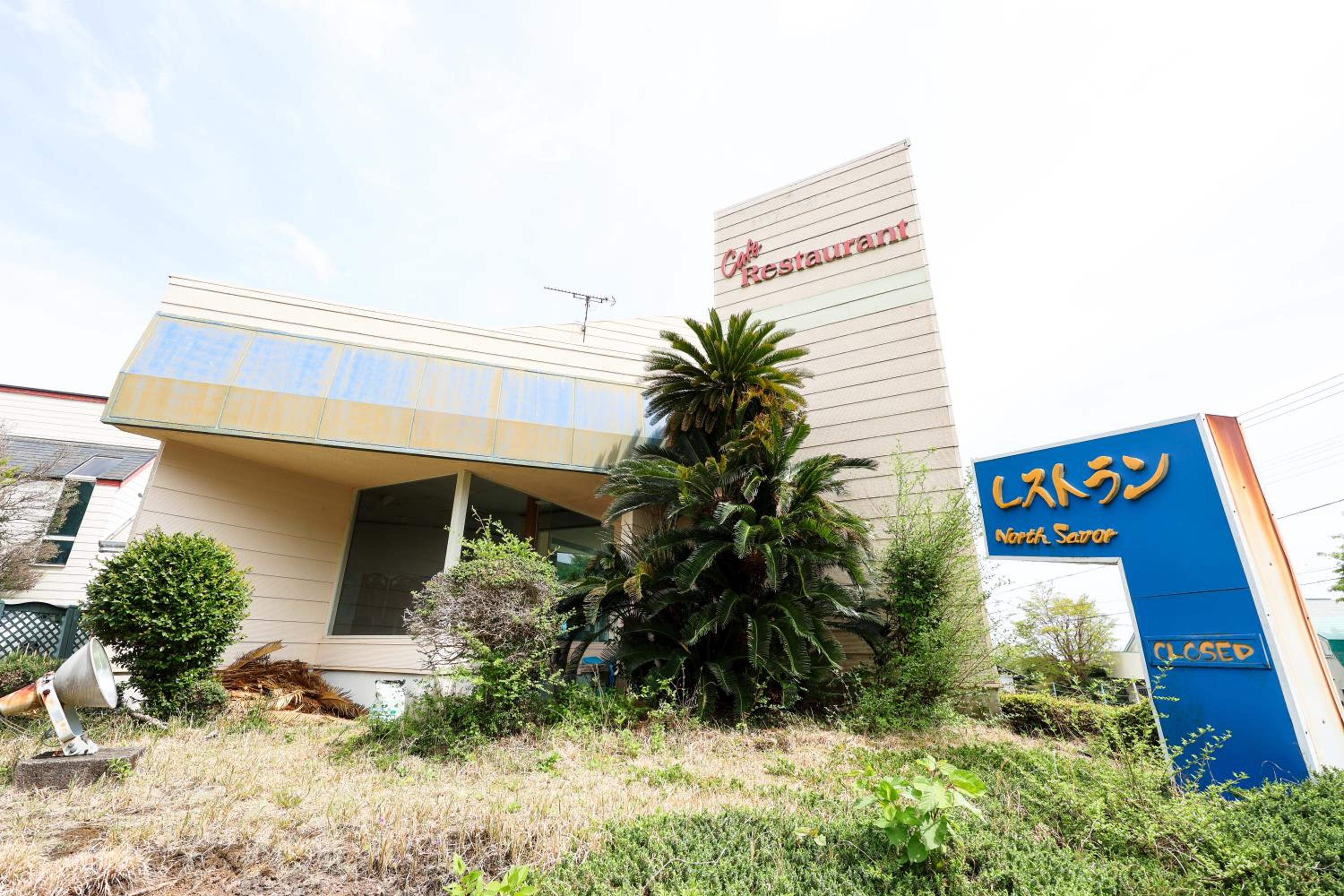 小さなホテル高原の天詩