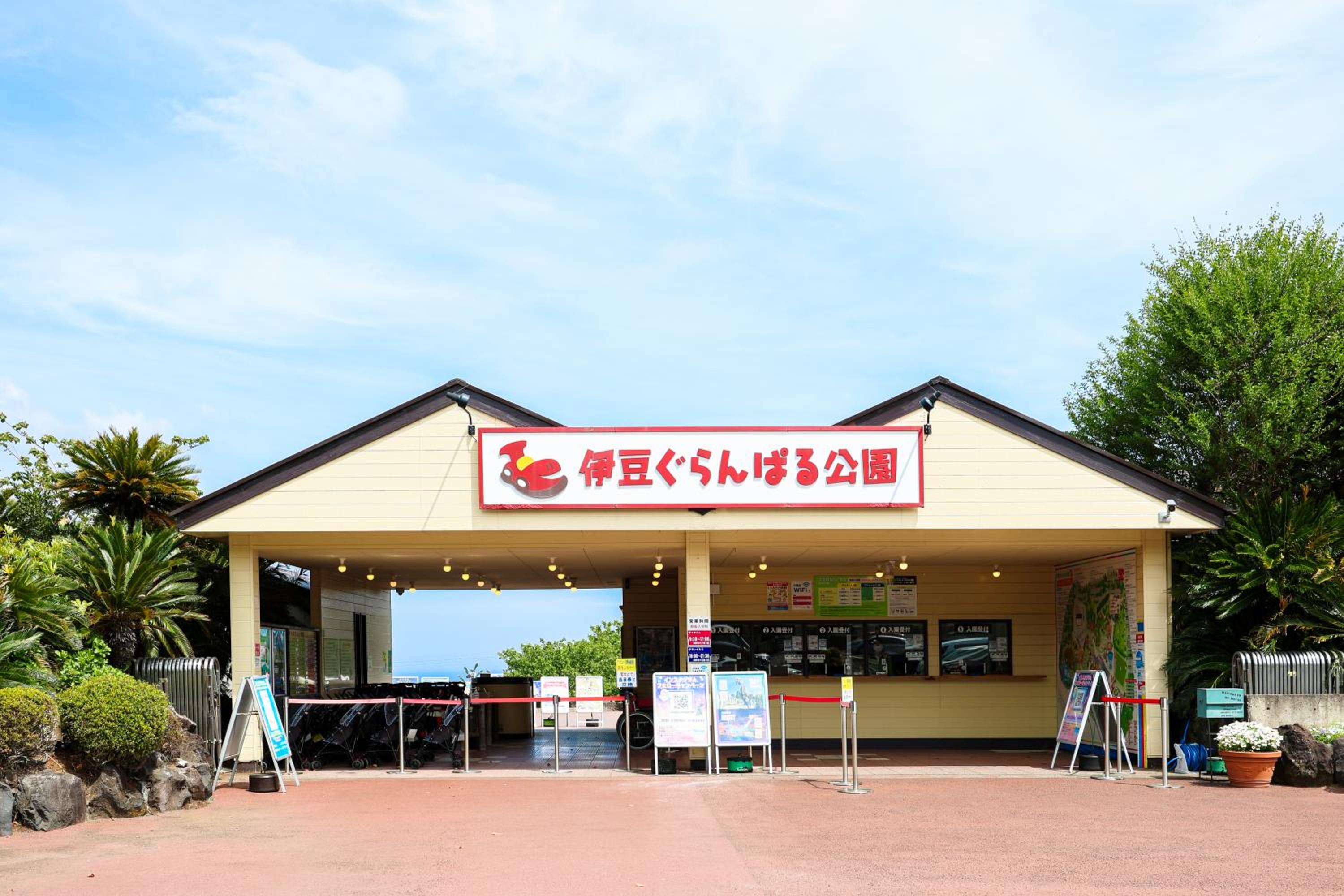 小さなホテル高原の天詩