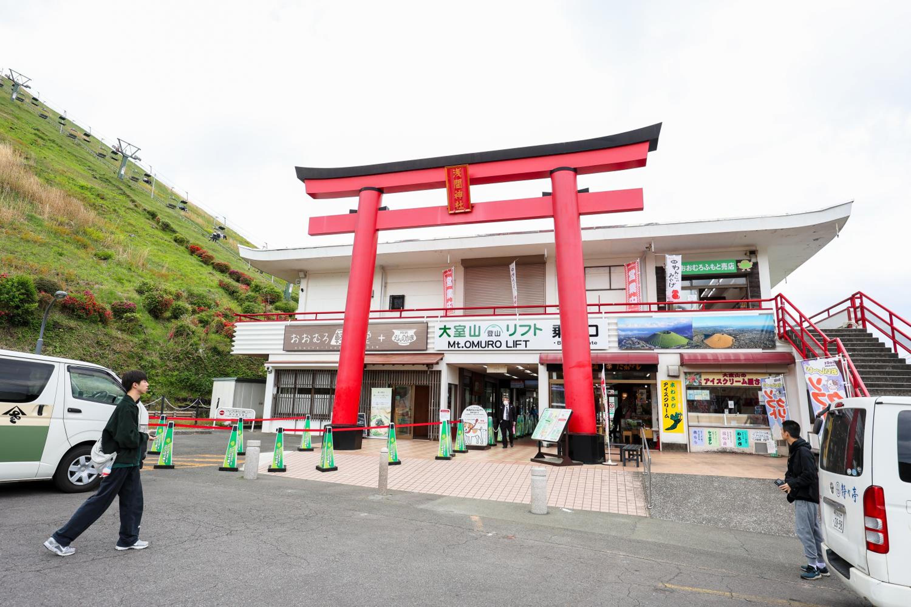 小さなホテル高原の天詩