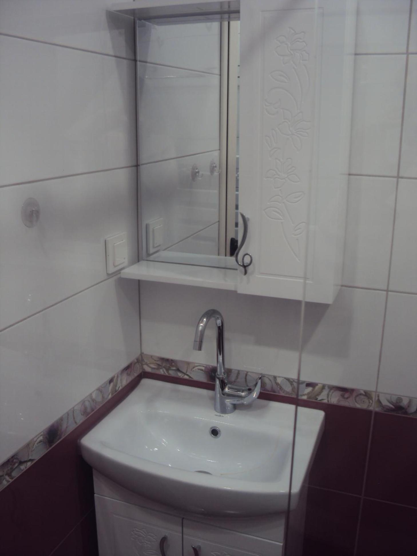Apartment 13