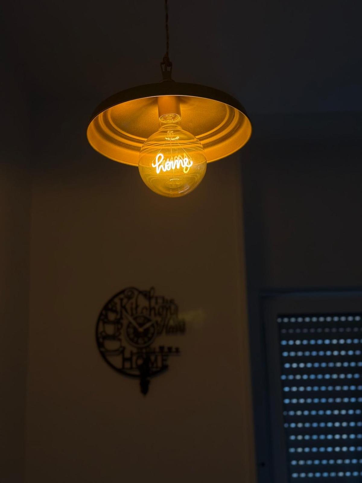 Betti Holiday House