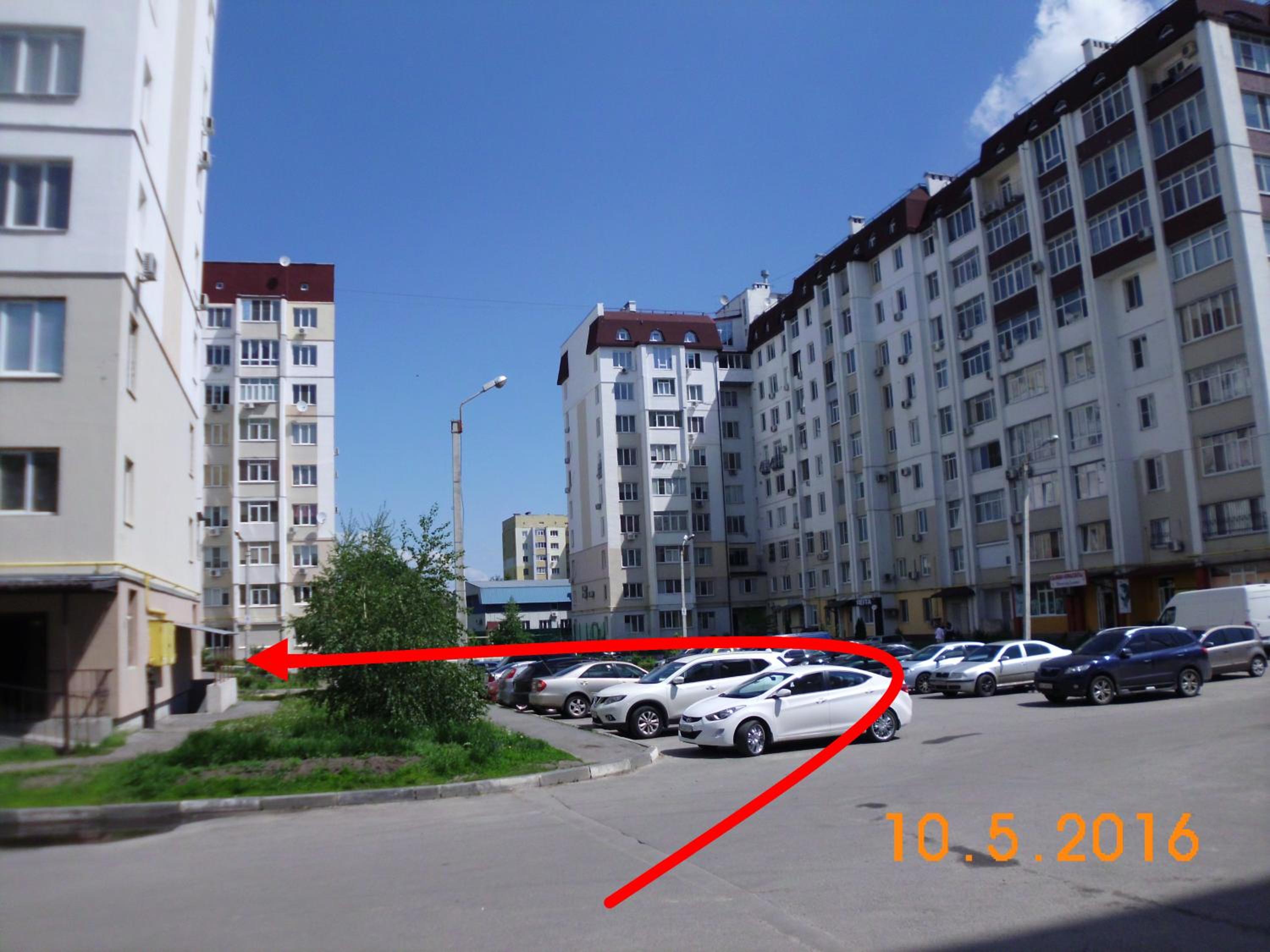 Photo 47