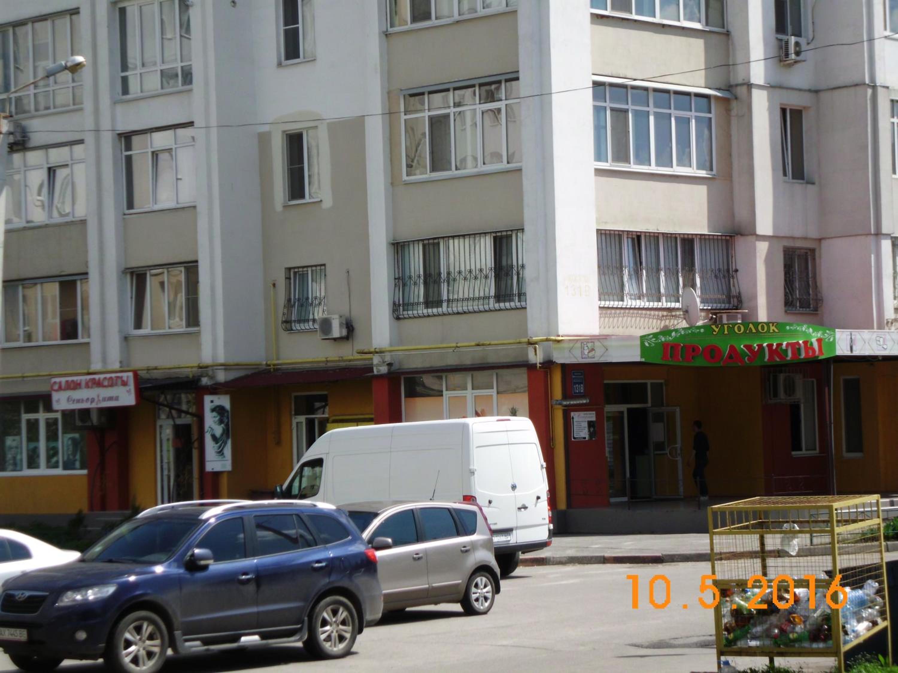 Photo 48